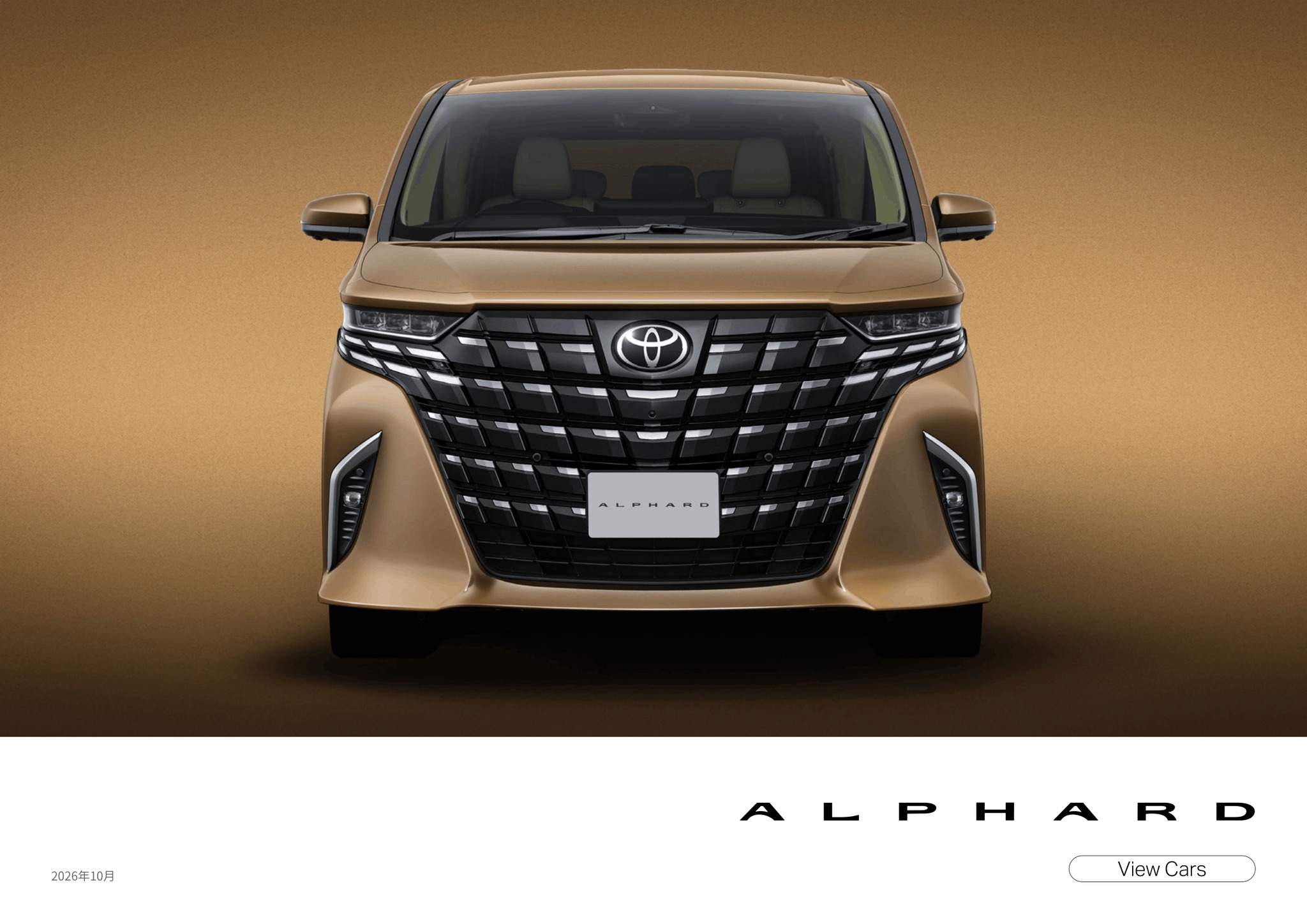 2027 Toyota Alphard E-Brochure. Japan, 10-2026.令和9年トヨタ