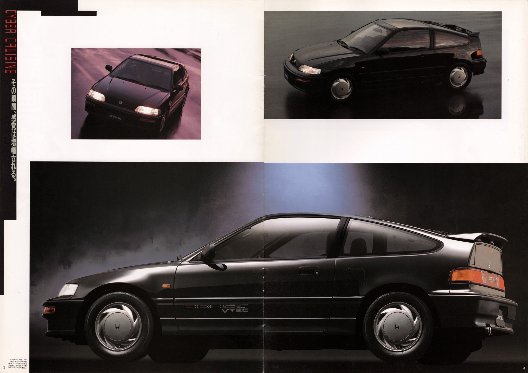 1990 Honda CR-X Brochure. Japan, 9-1989. 90CX-K-910Ⓝ 平成2年