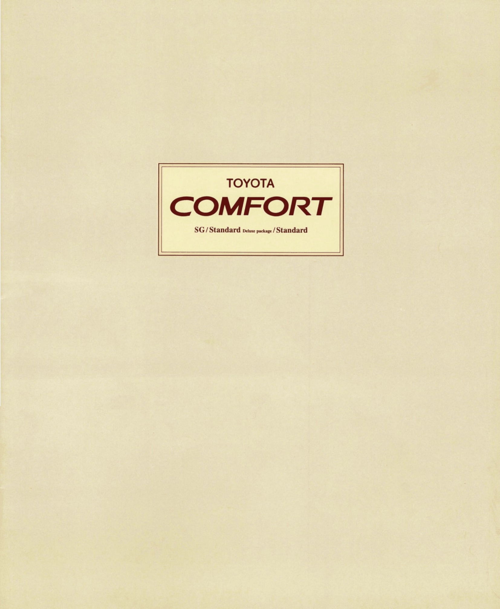 1996 Toyota (Crown) Comfort Brochure. Japan, 12-1995. P70012-9512