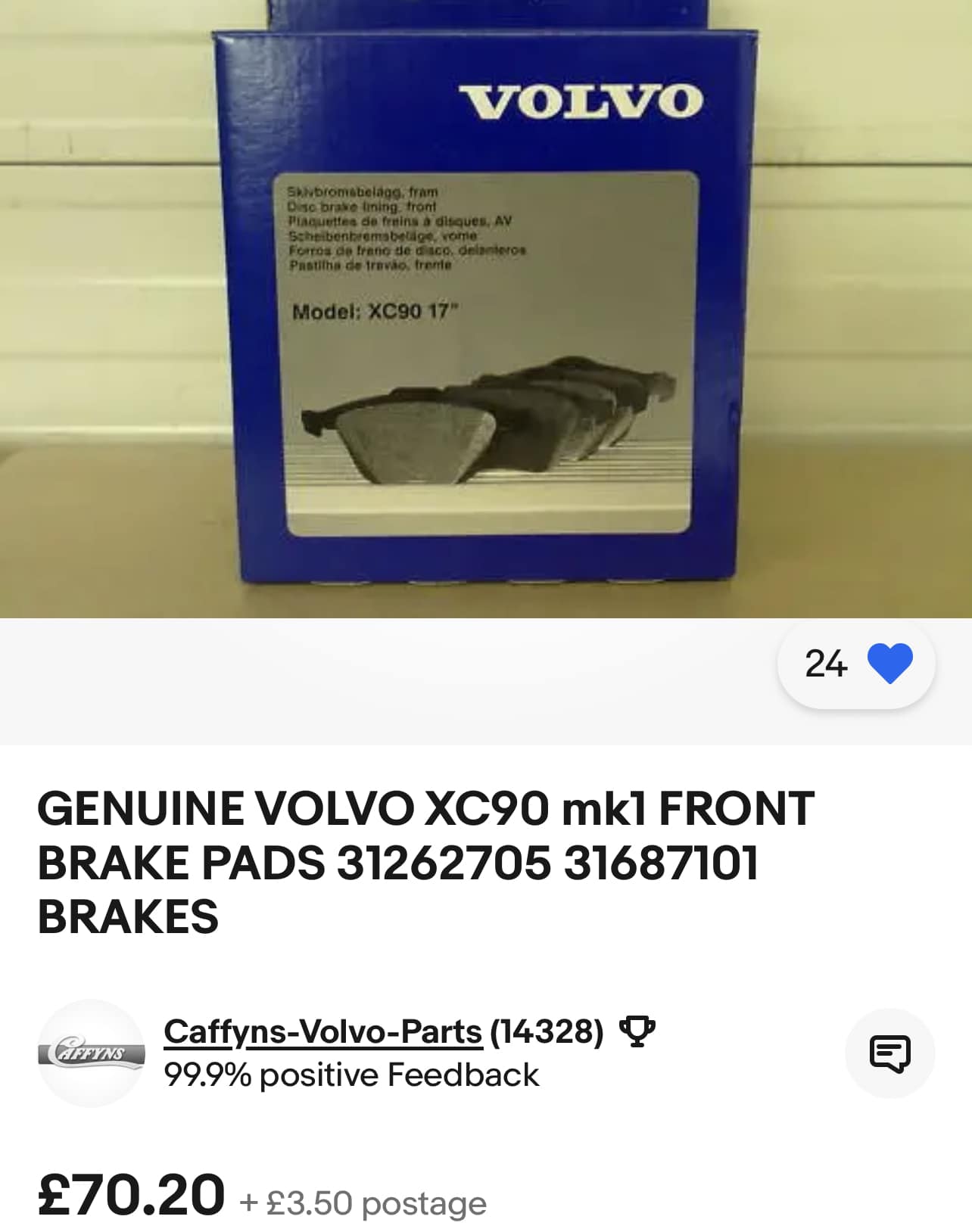 Abtex Rear Brake Pad Set fits Volvo XC90 2002-2014 3.2 2.5