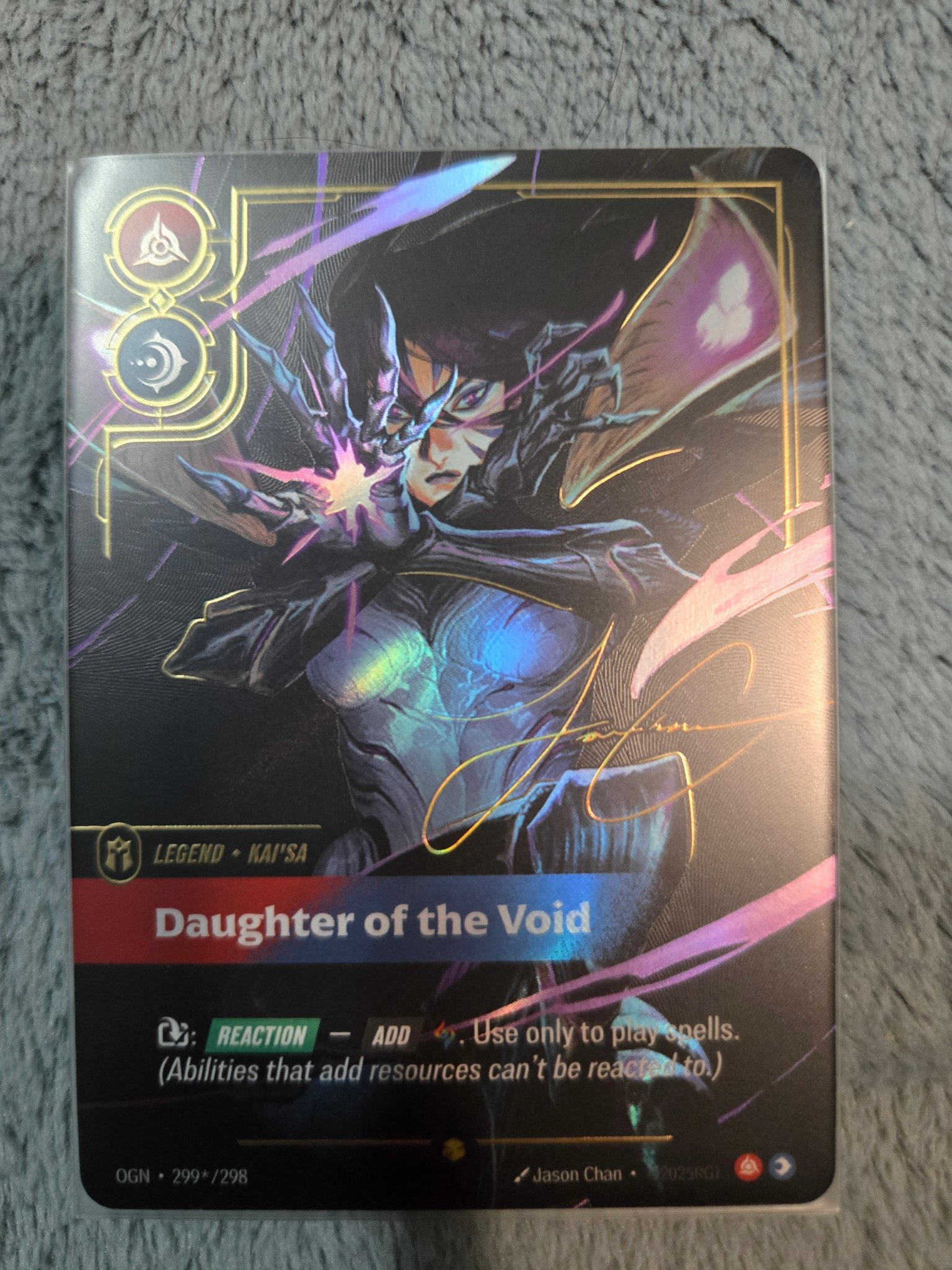 Pulled a holographic Blind Monk card from League of Legends TCG