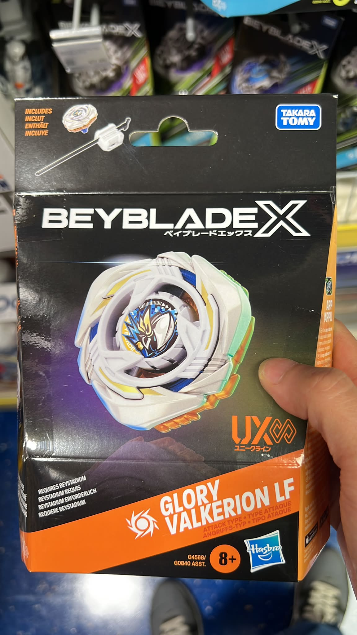 Finally, from Smyths X INCLUDES INCLUT ENTHAD INCLUYE TAKARA TOMY