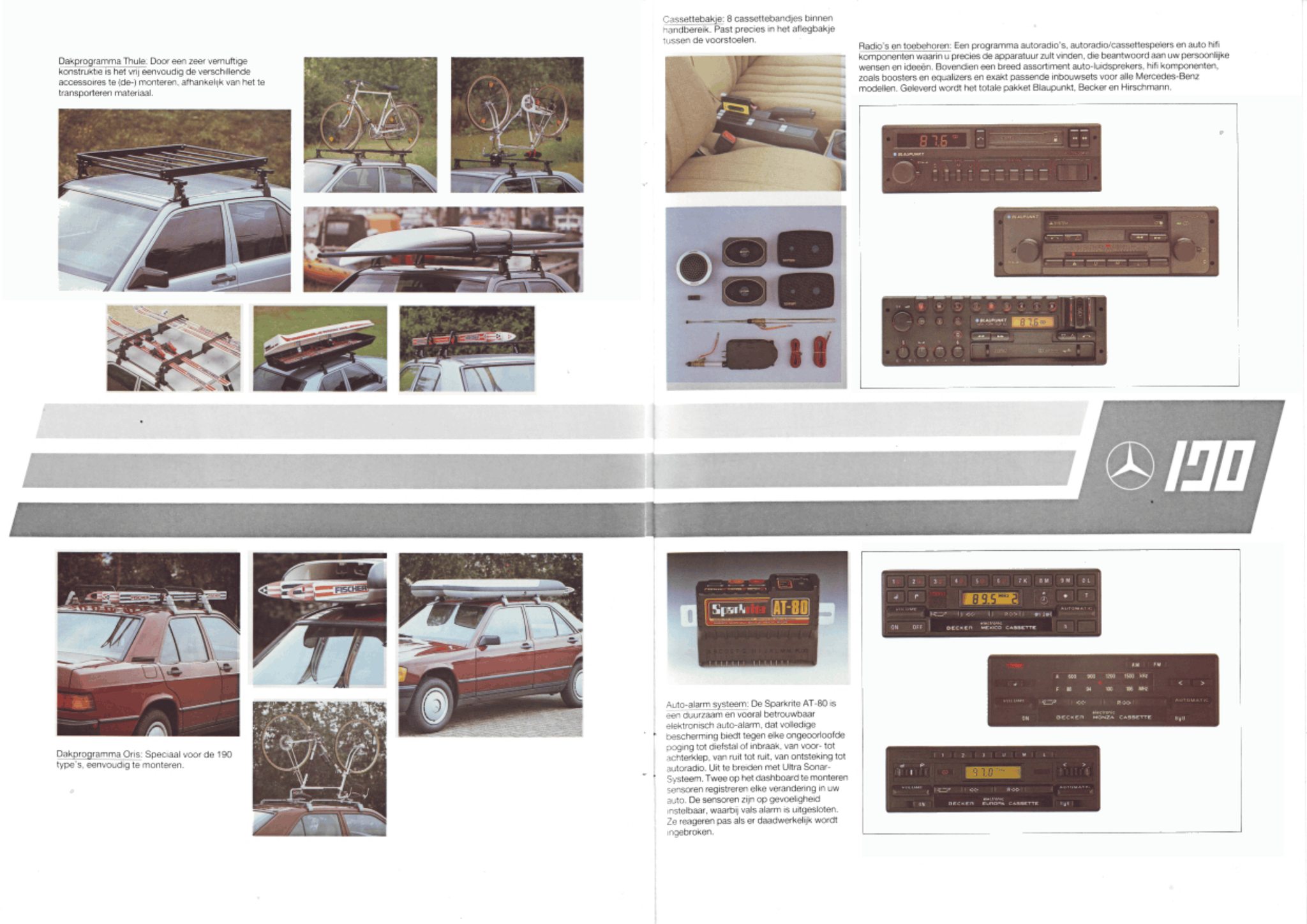 1986 Mercedes-Benz W201 190E Brochure. Japan. 昭和61年 メルセデス