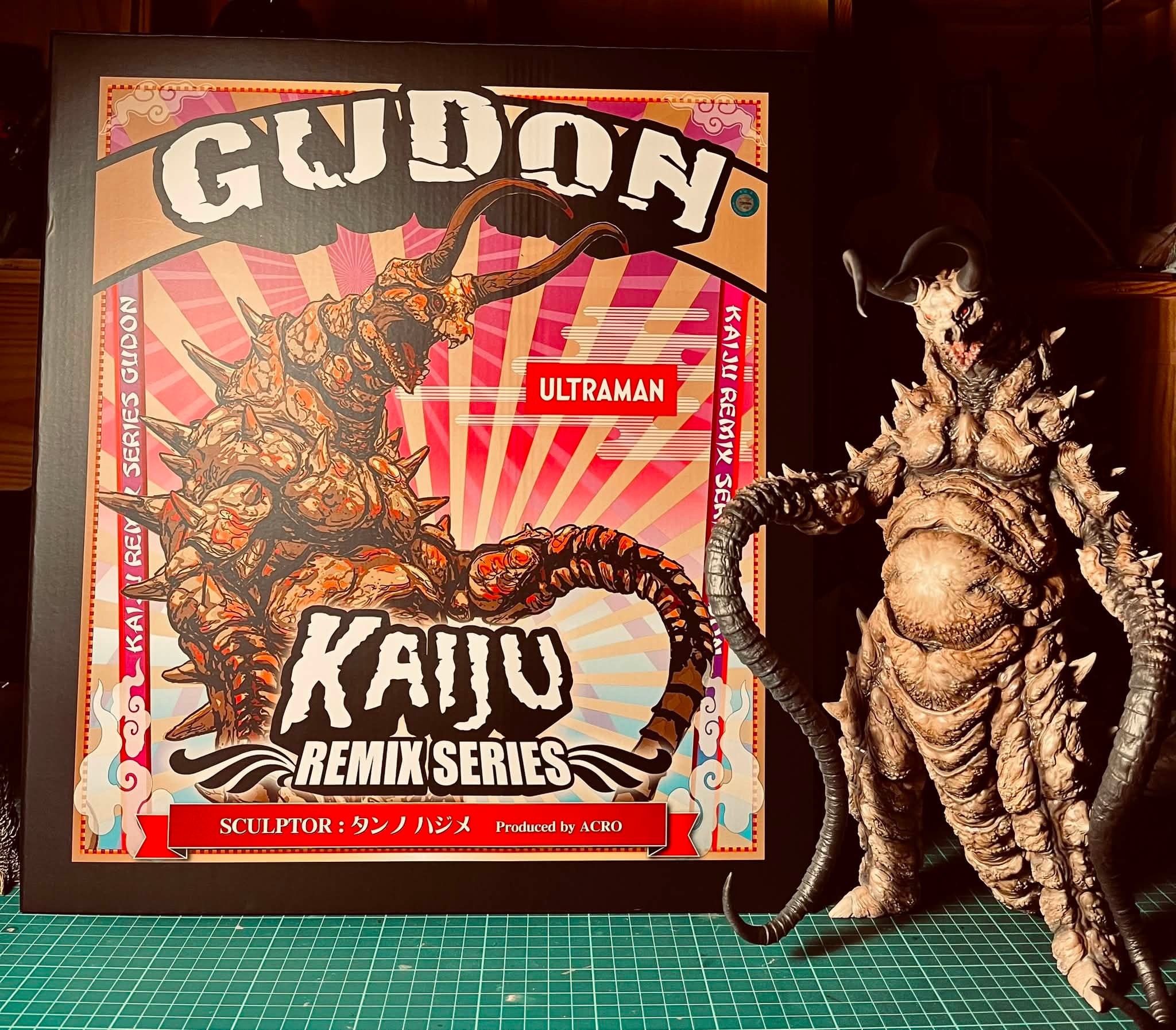 Acro Kaiju remix series
