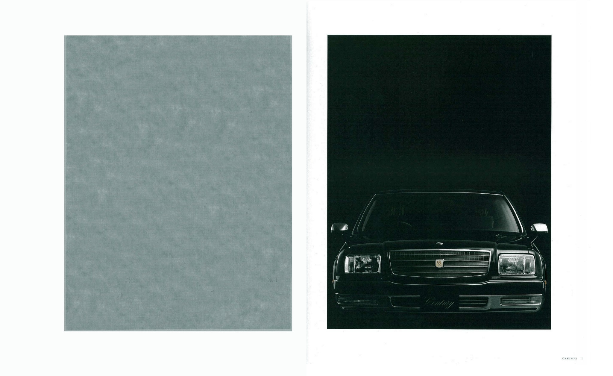 Century カタログ 黒 2000 Toyota Century Brochure, Japan, 4-2000. TB0016-0004 平成12年