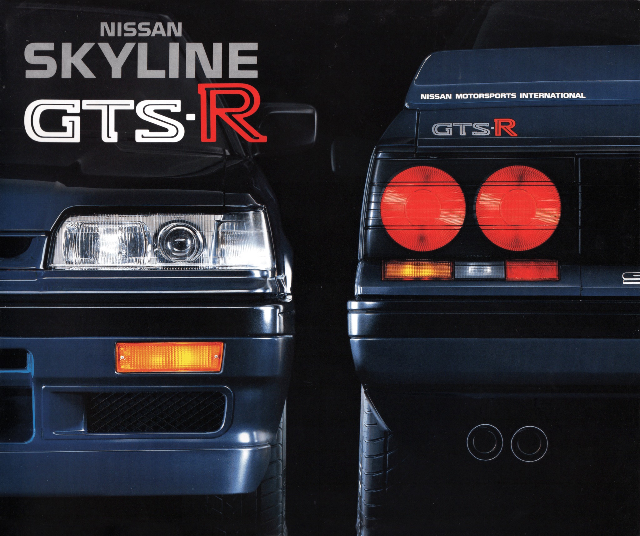 Heikki - 1. 1988 Nissan Skyline GTS-R Brochure. Japan, 8-1987