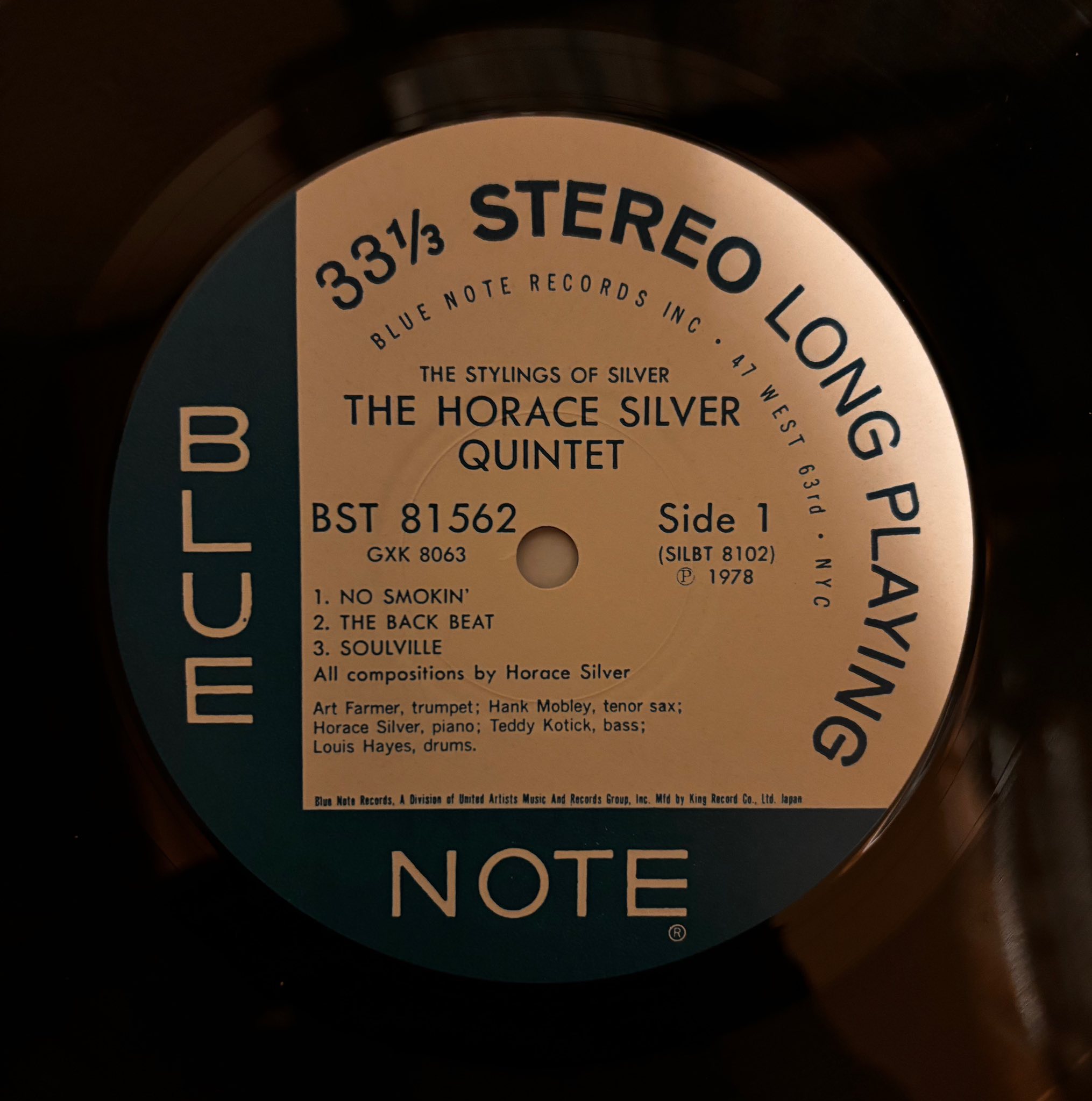 Awaiting Horace Silver live album release