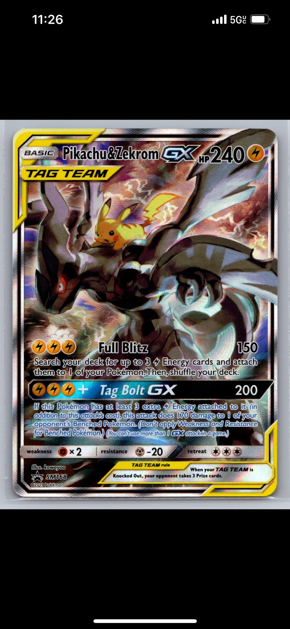 shiny tag team pokemon cards Pokmon Shine Together Chinese Booster Pack What is the rarity of