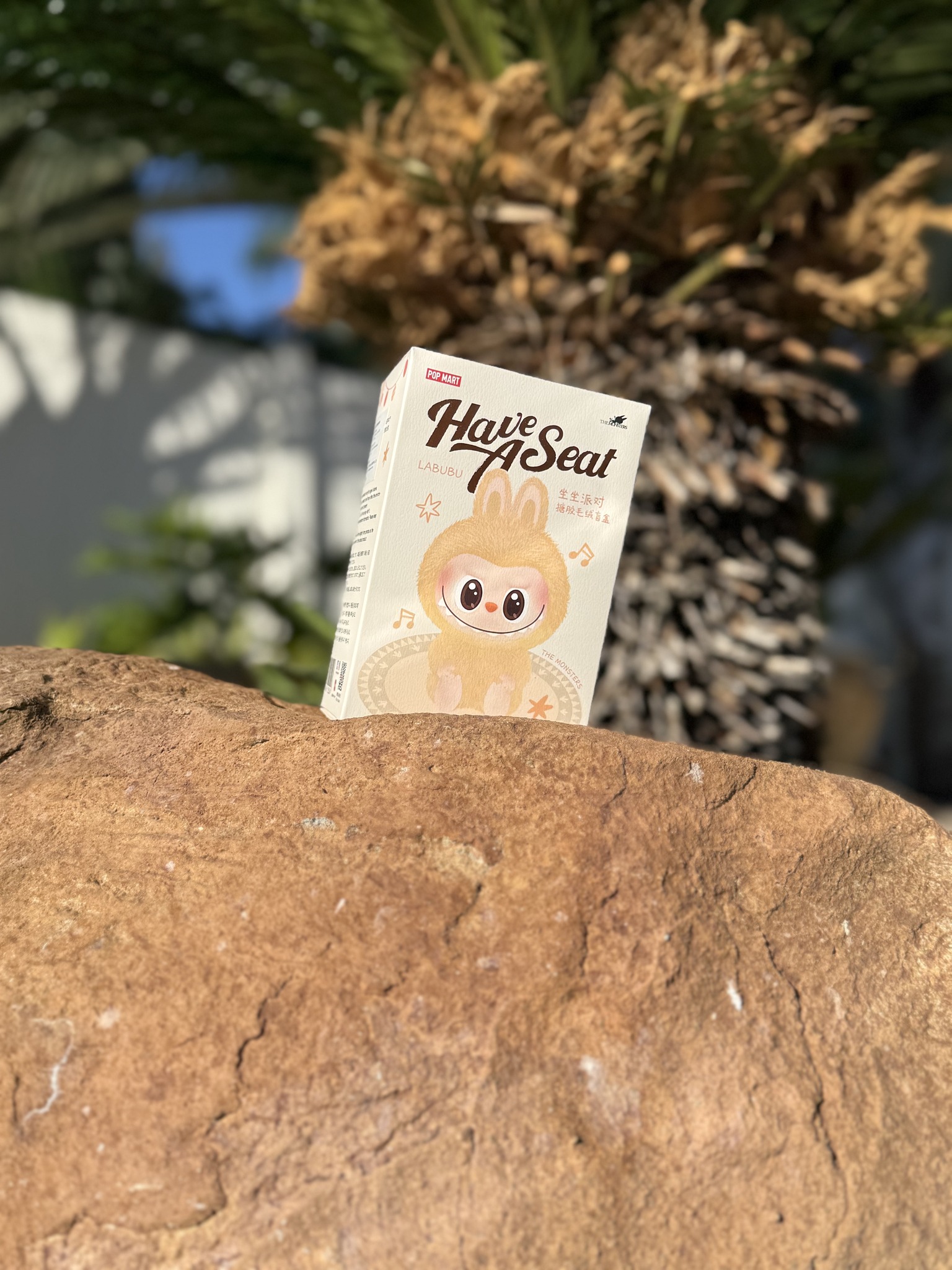 PopMart Labubu only resell group | Hi Everyone! I'm doing a game ...