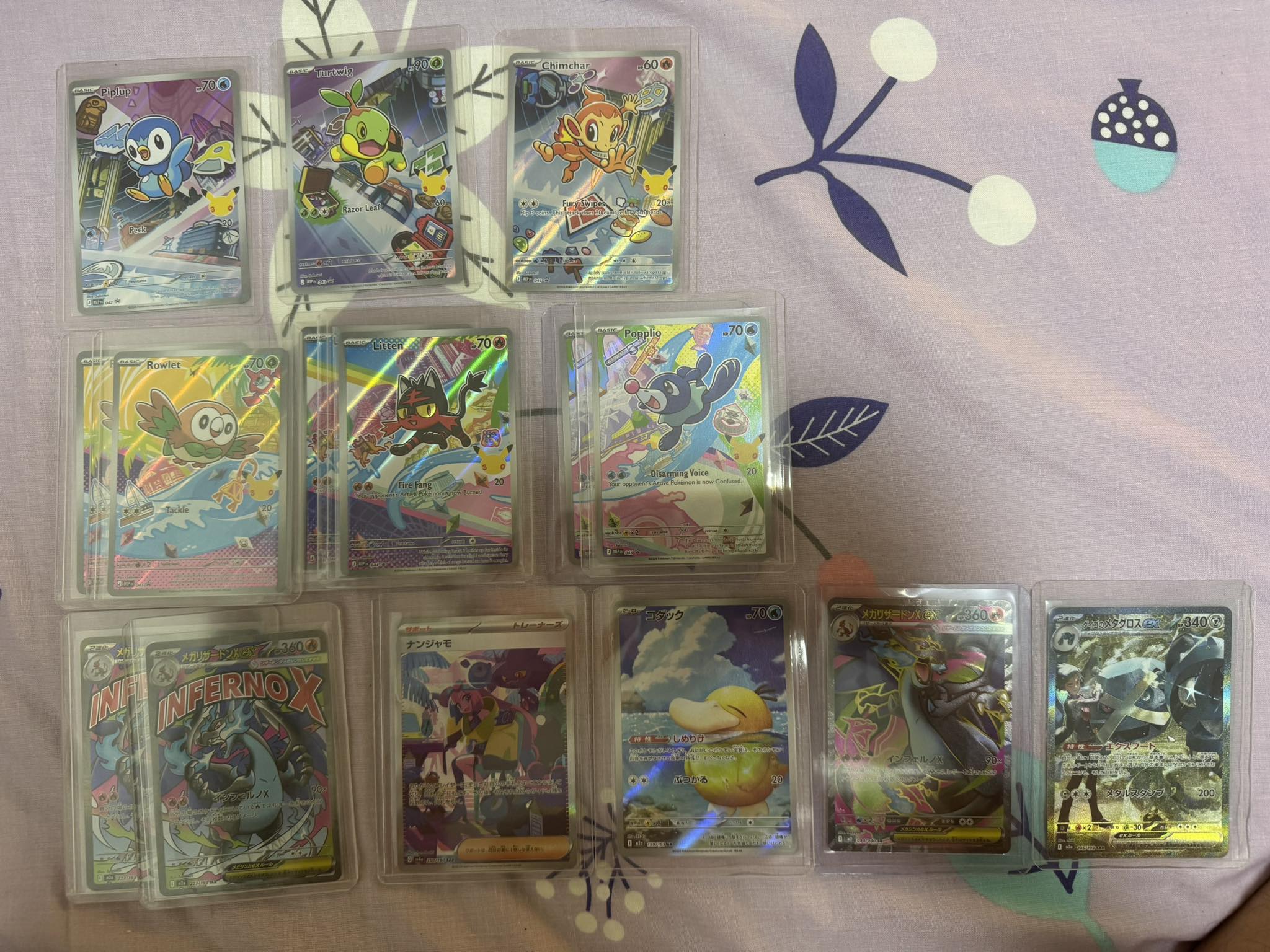 ONE PIECEカードゲーム オフィシャルプレイマット＆カードセット -Who WTS Nanally A6 w Pendragon No.281