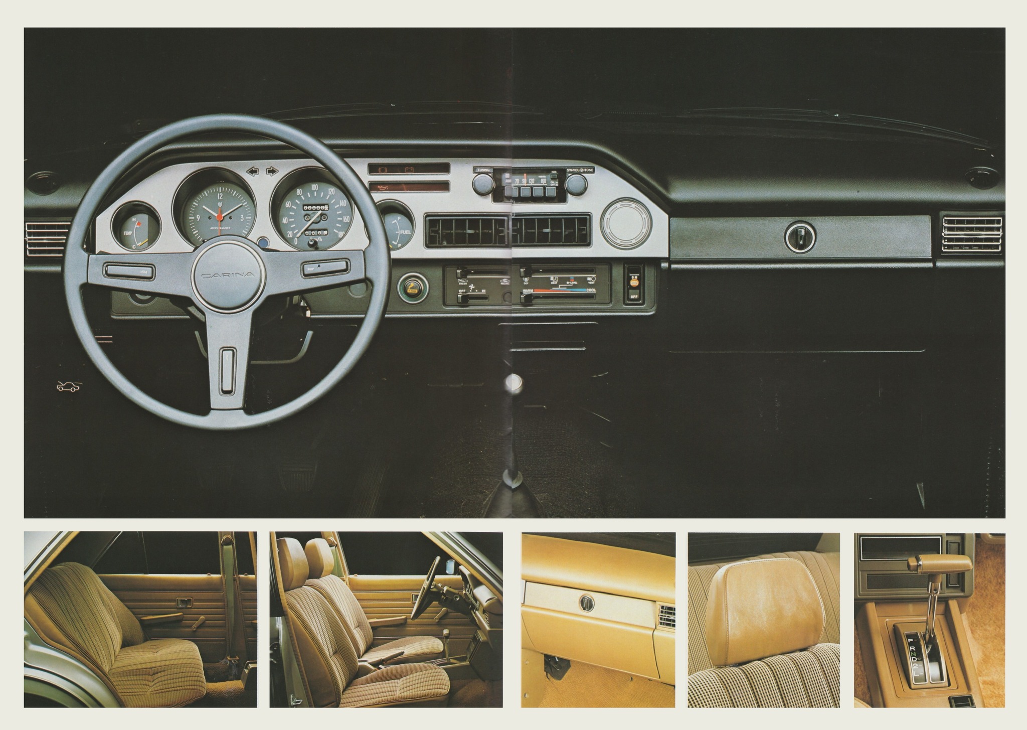 れ*ど様 広報資料　NEW CARINA Heikki - 4-5. 1981 Toyota Carina Brochure. Netherlands.
