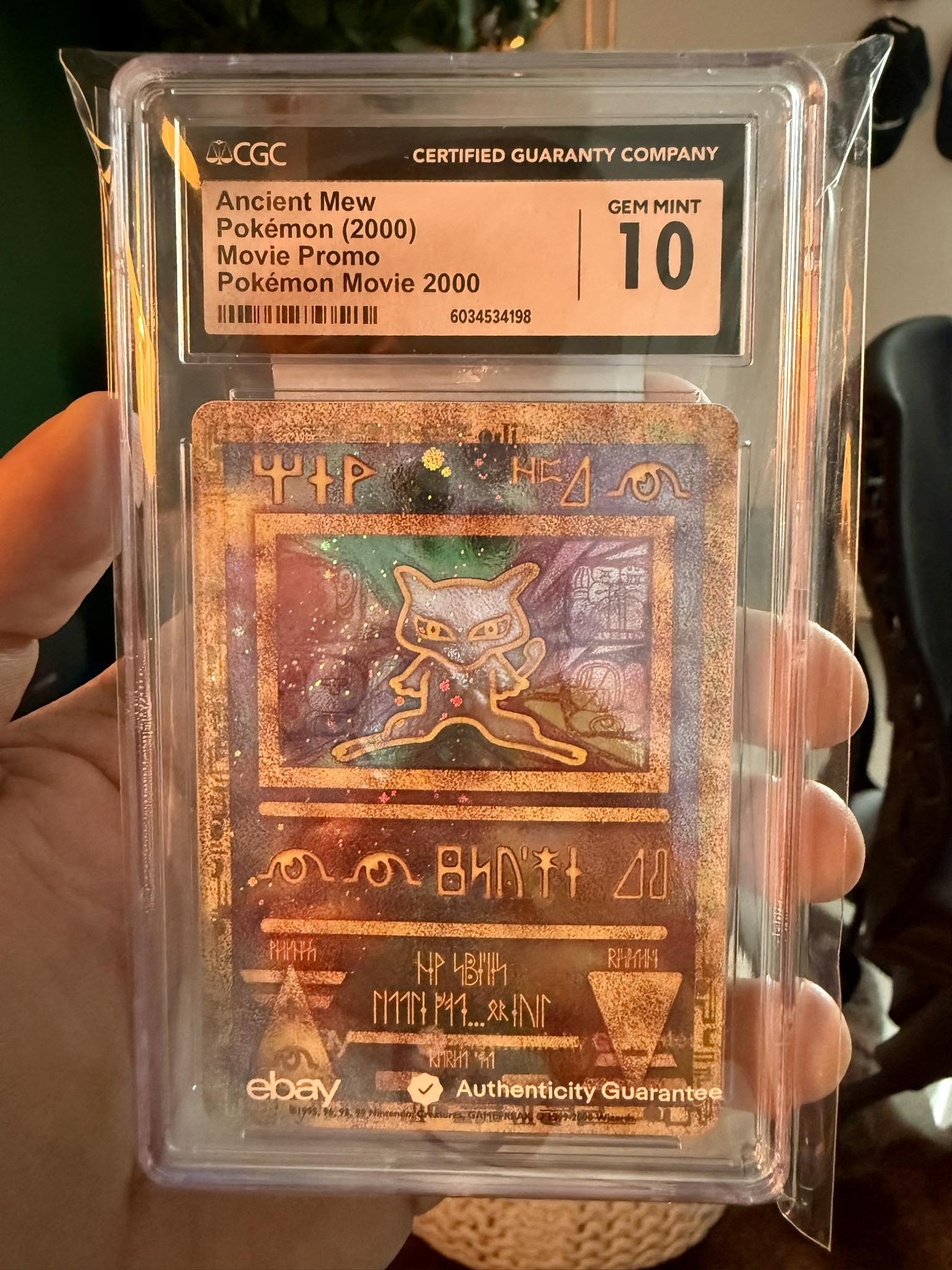 mew pokemon card from movie but none should be too severe or at too high a volume ancient mew card from pokemon