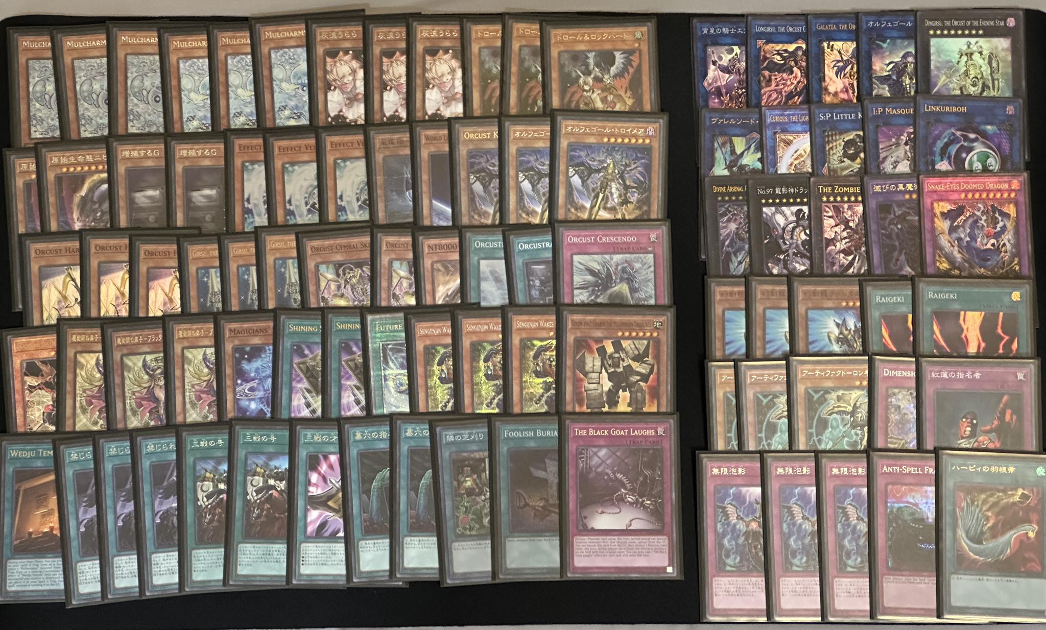 yu gi oh orcust deck Complete Custom for Yu-Gi-Oh! Orcust DECK and COMBOS |