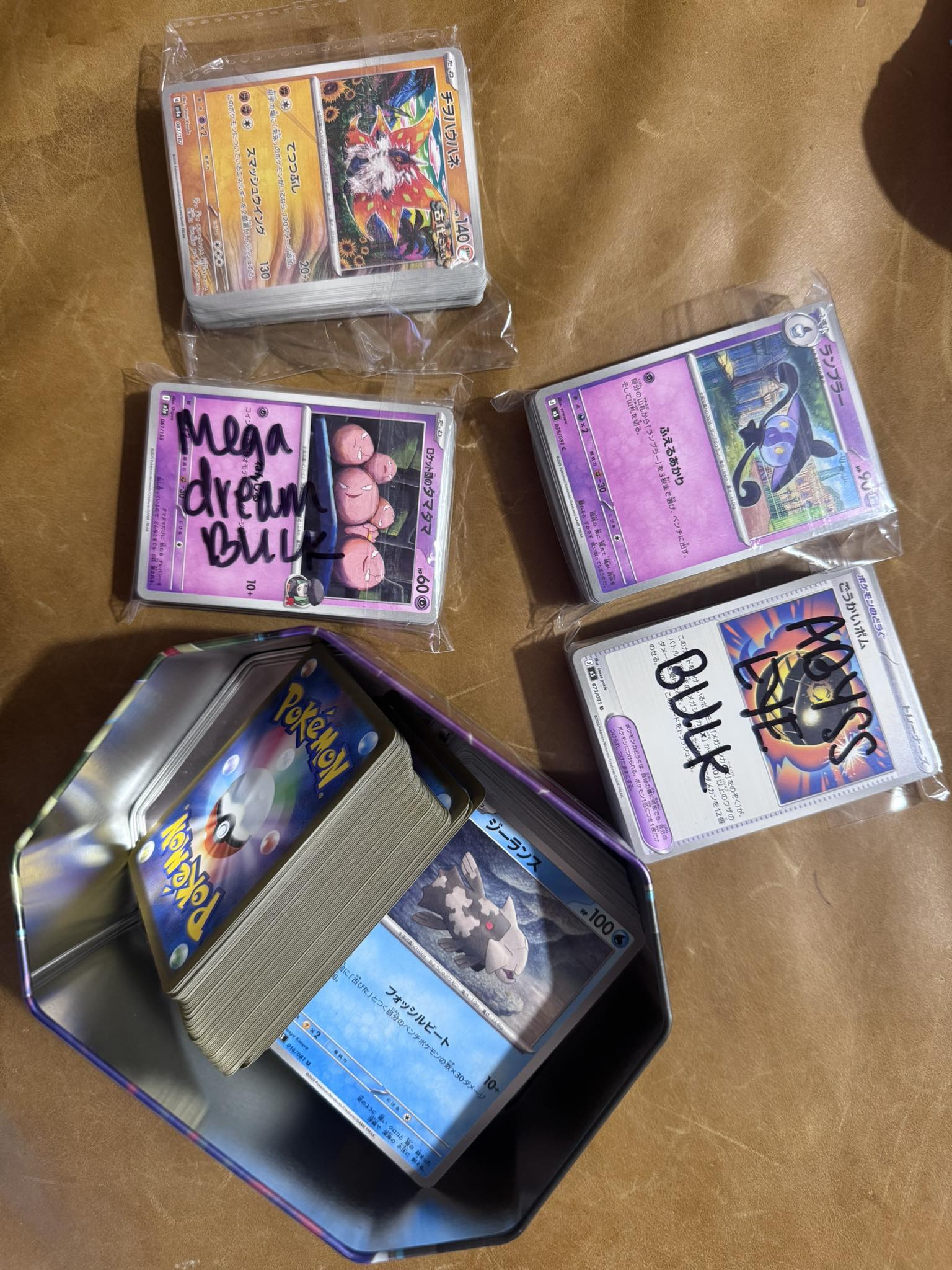pokemon cards tacoma POKMON TCG Galar Collection Grookey  Games Hunting Pokmon Cards & Comics