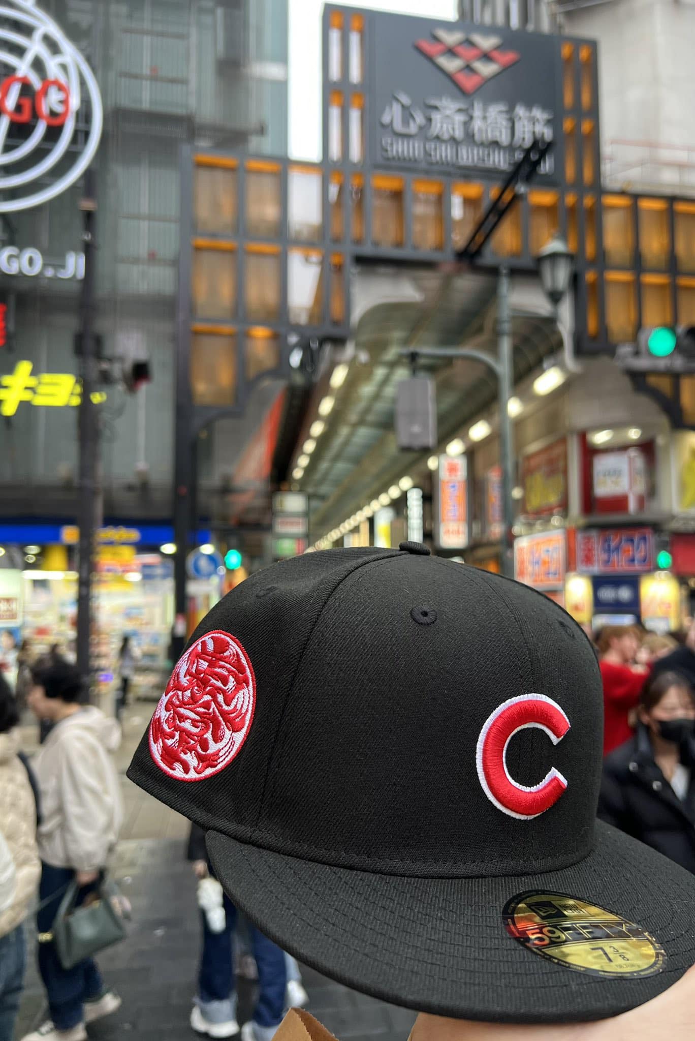 That Japan #Cubs Hat Tho …. 🔥🔥