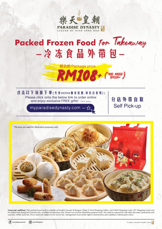 Bangsar Village Grab Paradise Dynasty Whole New Packed Facebook
