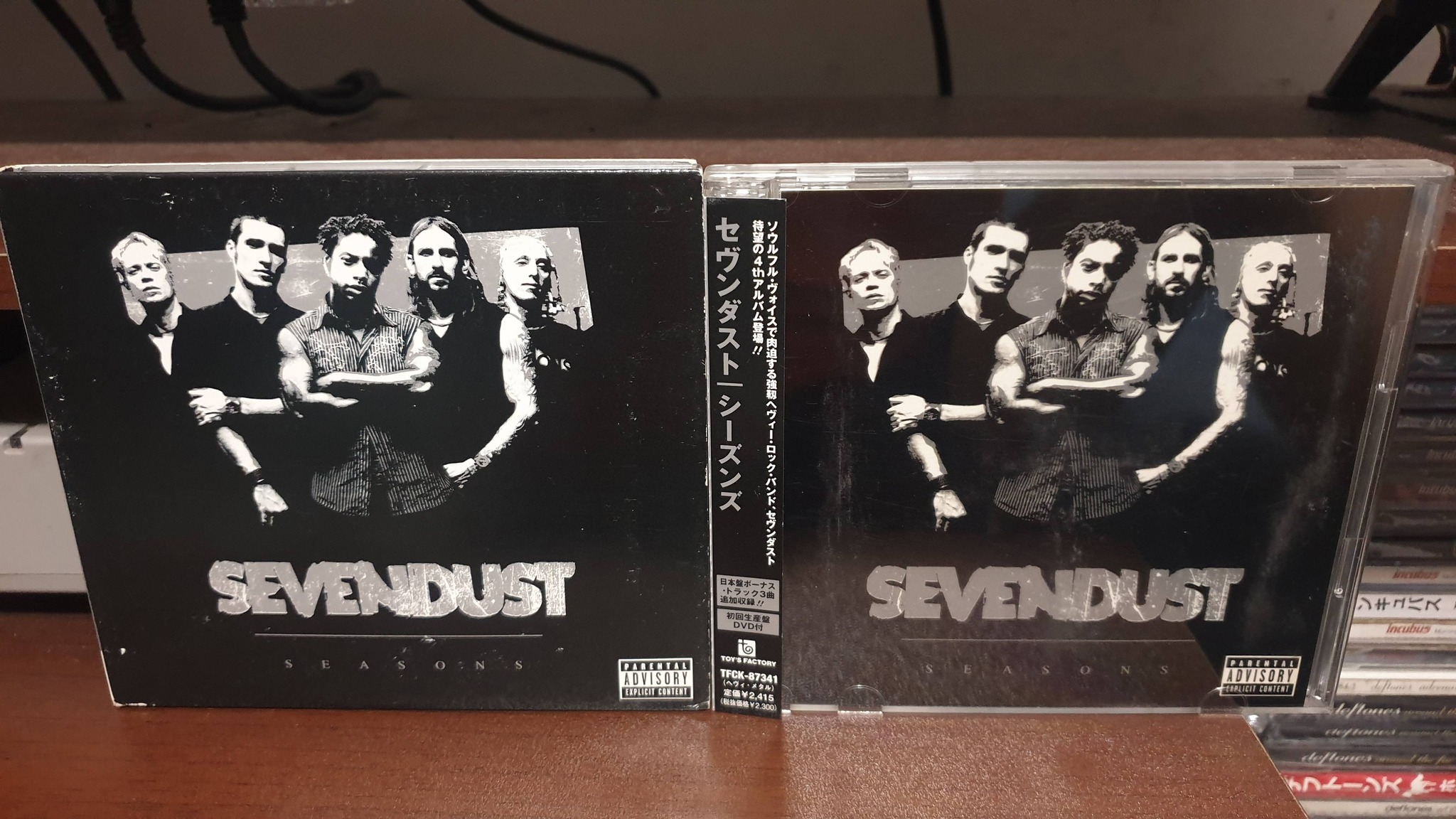 その他 Group Groove FALL07 CD&DVD Love this album! 💿🤟