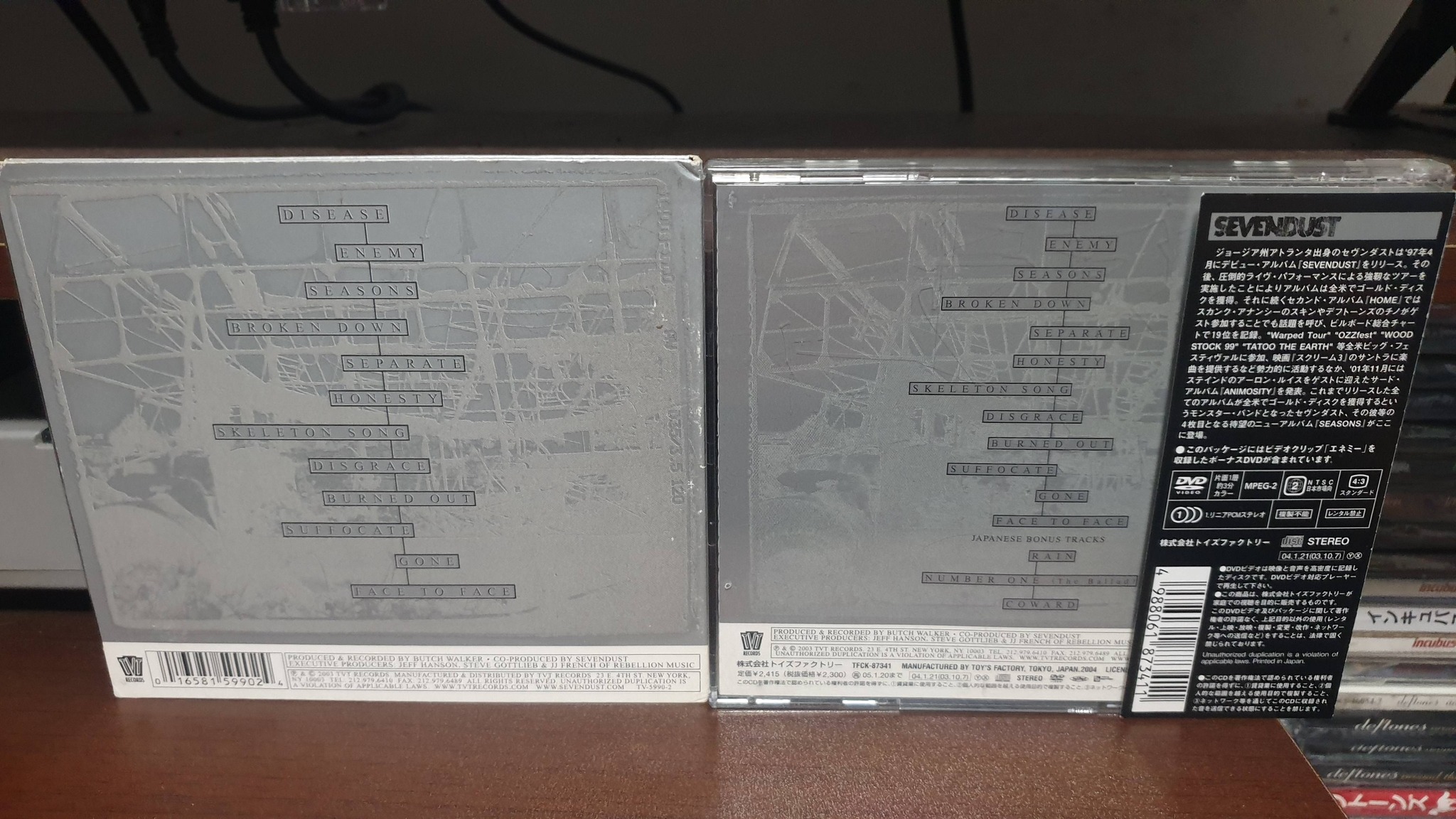 Love this album! 💿🤟