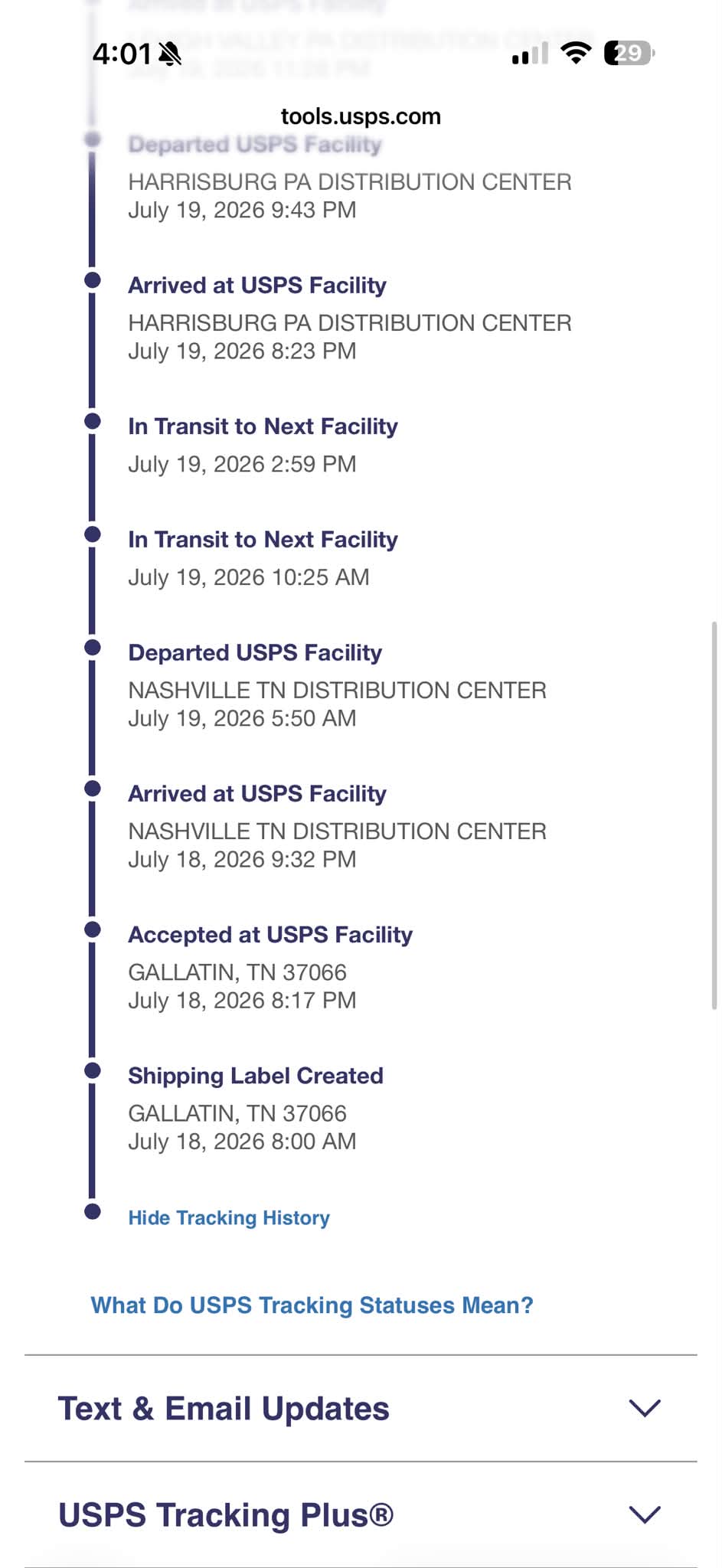 paku様 ご確認 USPS package delivered to wrong address in Tamaqua, PA area