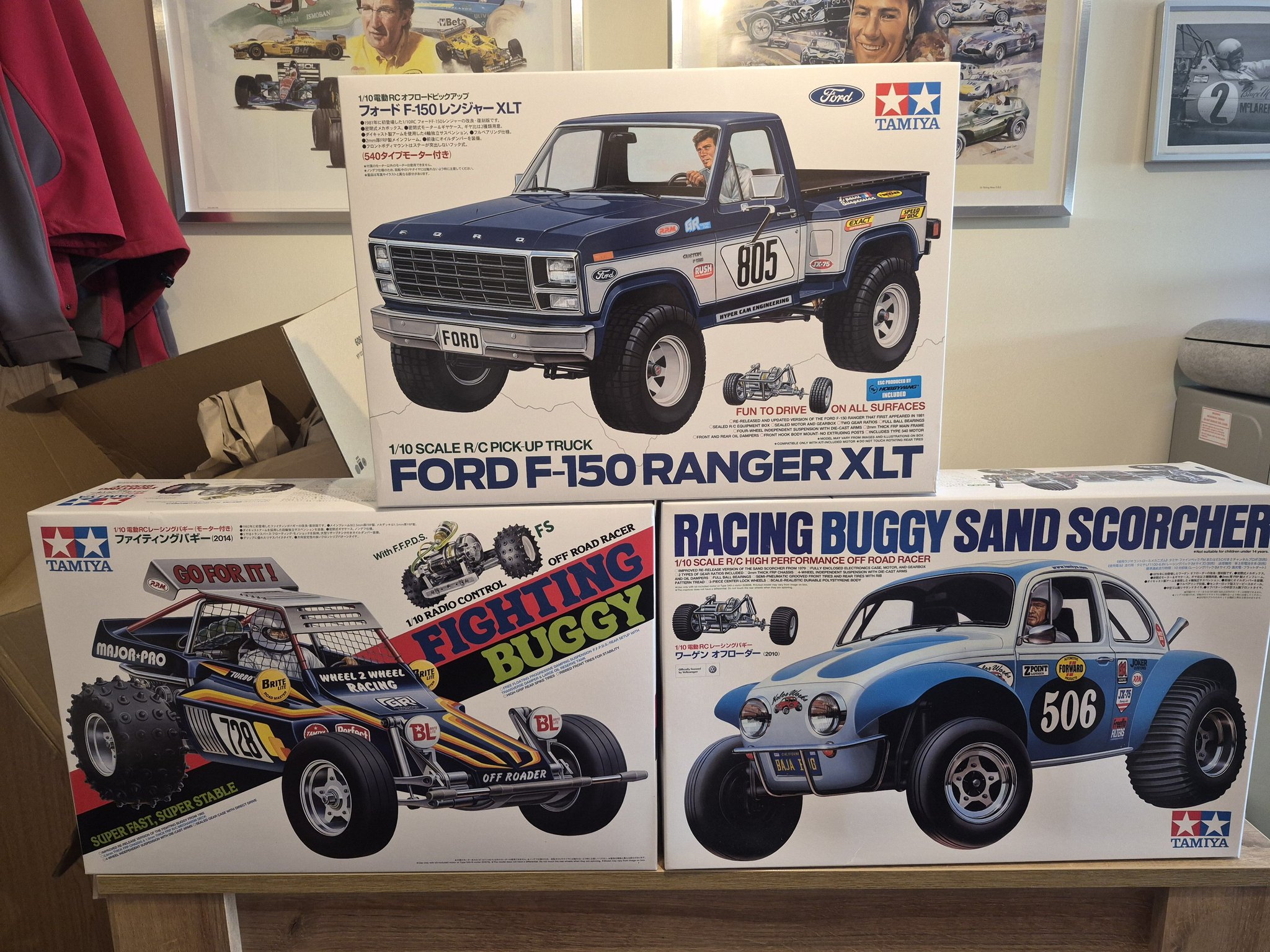 For sale a vintage and iconic Tamiya Dyna Blaster #58123 from 1993