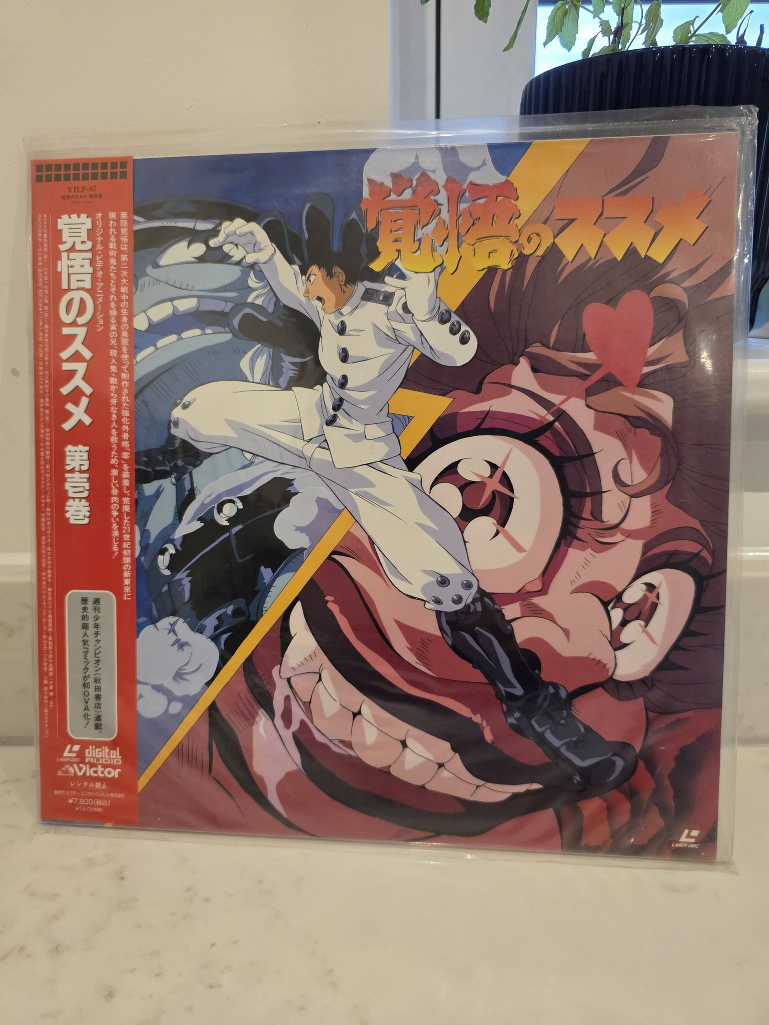 Sakura Wars and Apocalypse Zero anime additions