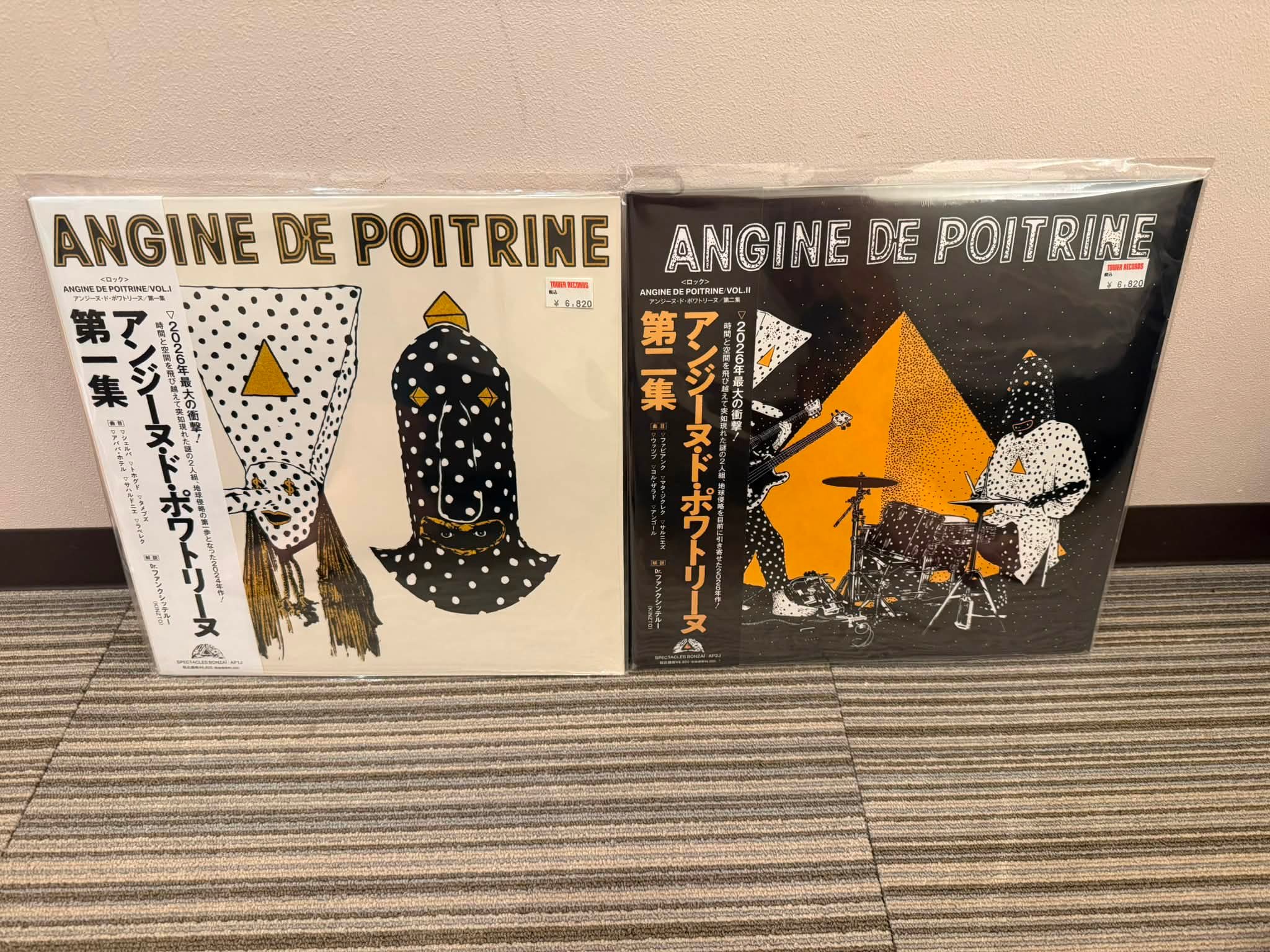 Now, I have the two Volumes on Japan release❤️🔥🇯🇵