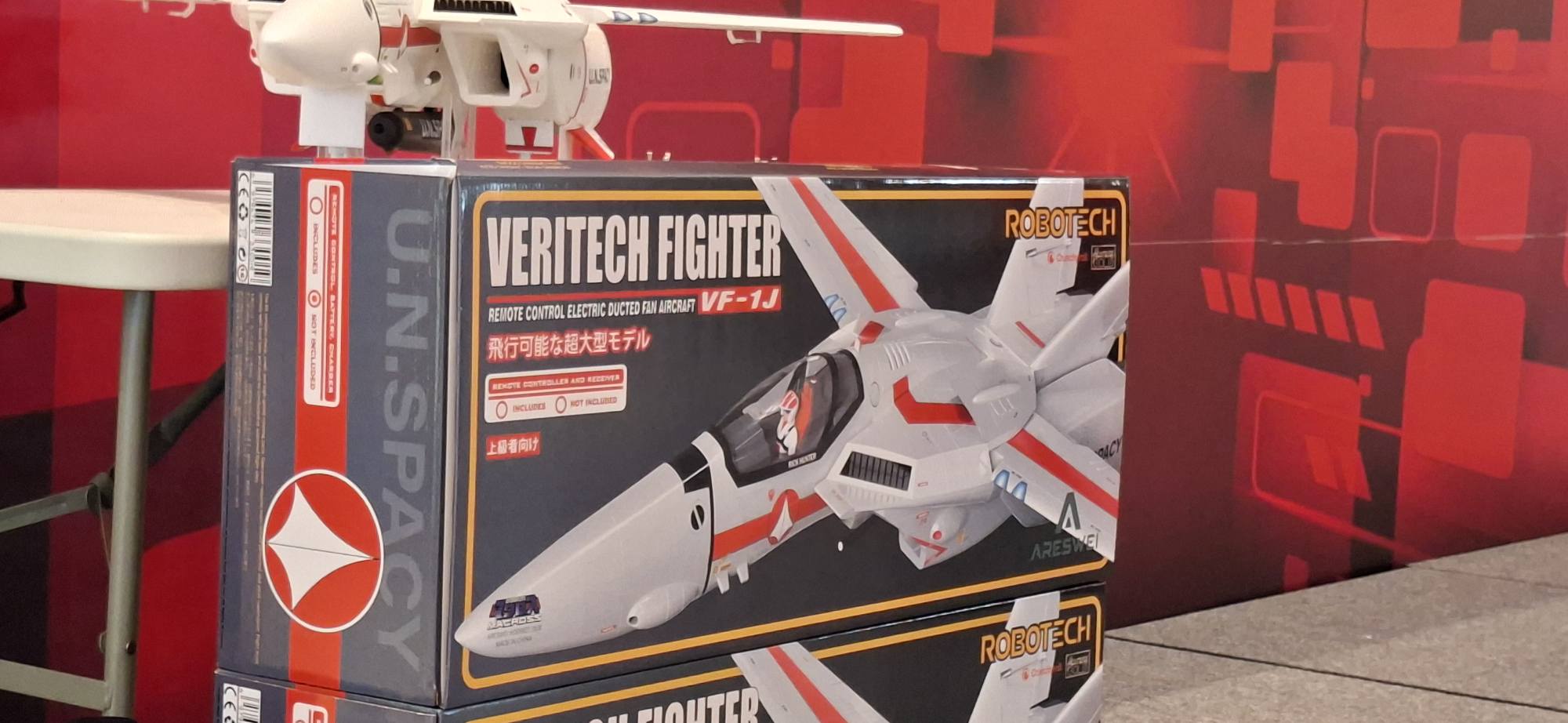 Macross City