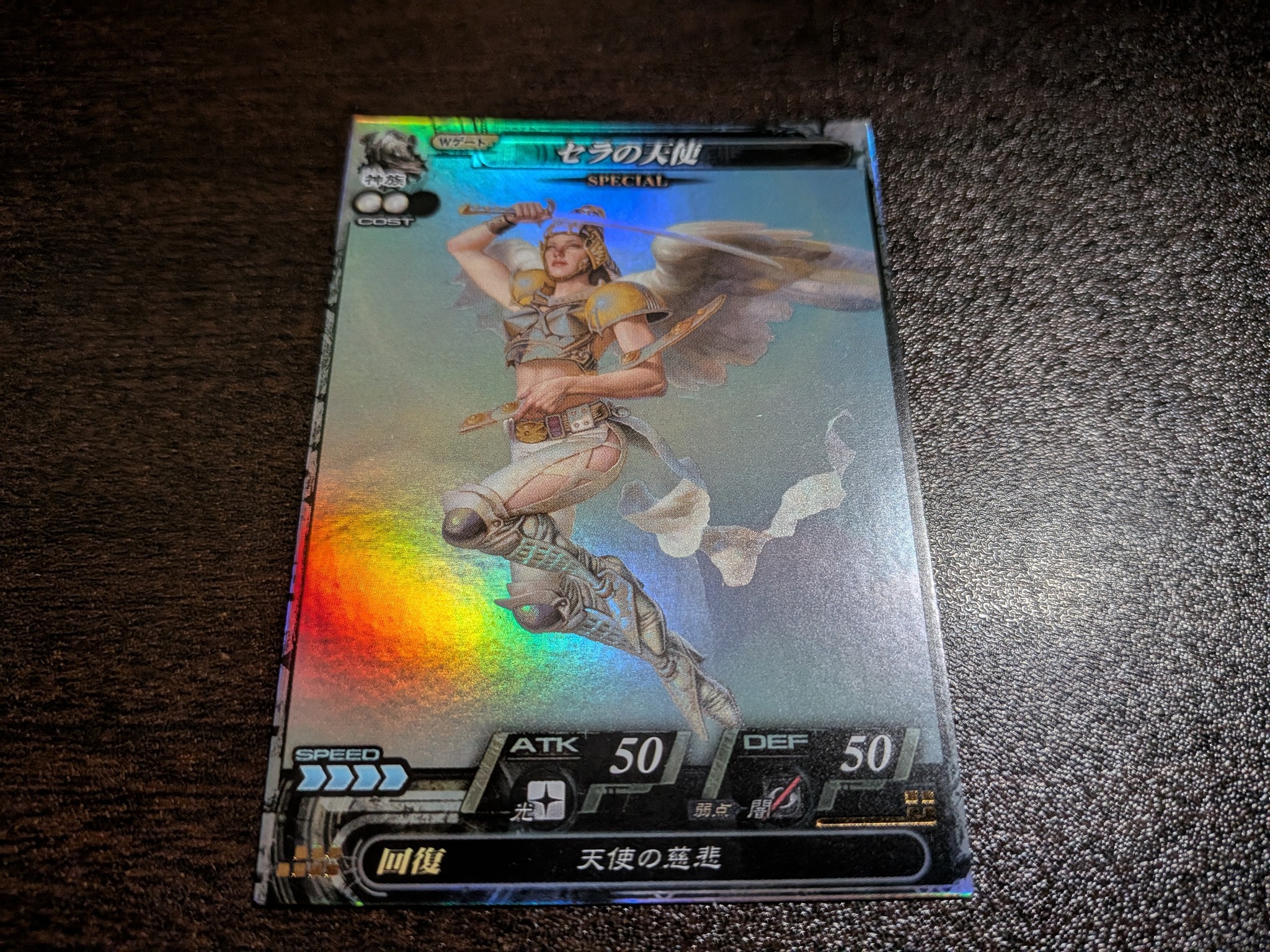 WTB Jun Minagishi Sliver Token SliverToken Sliver Token o Creature