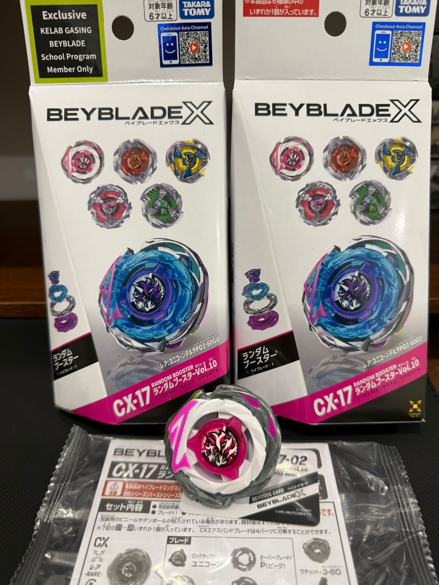 WTS CX-05-02 （Sold）and CX-05-03 Cod Setapak Postage +RM 8
