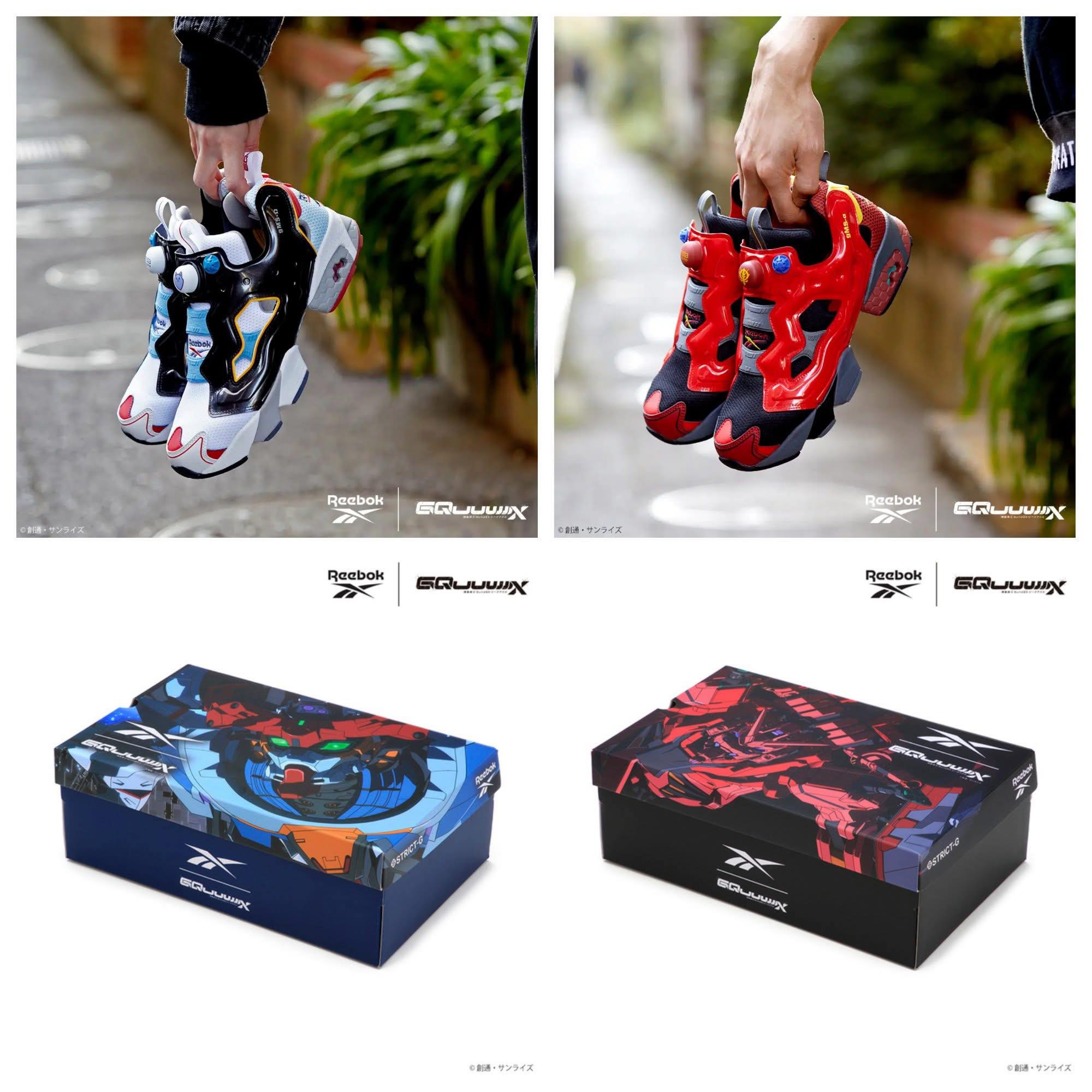 Reebok collabs with the Japanese streetwear brand X-Girl and the 
