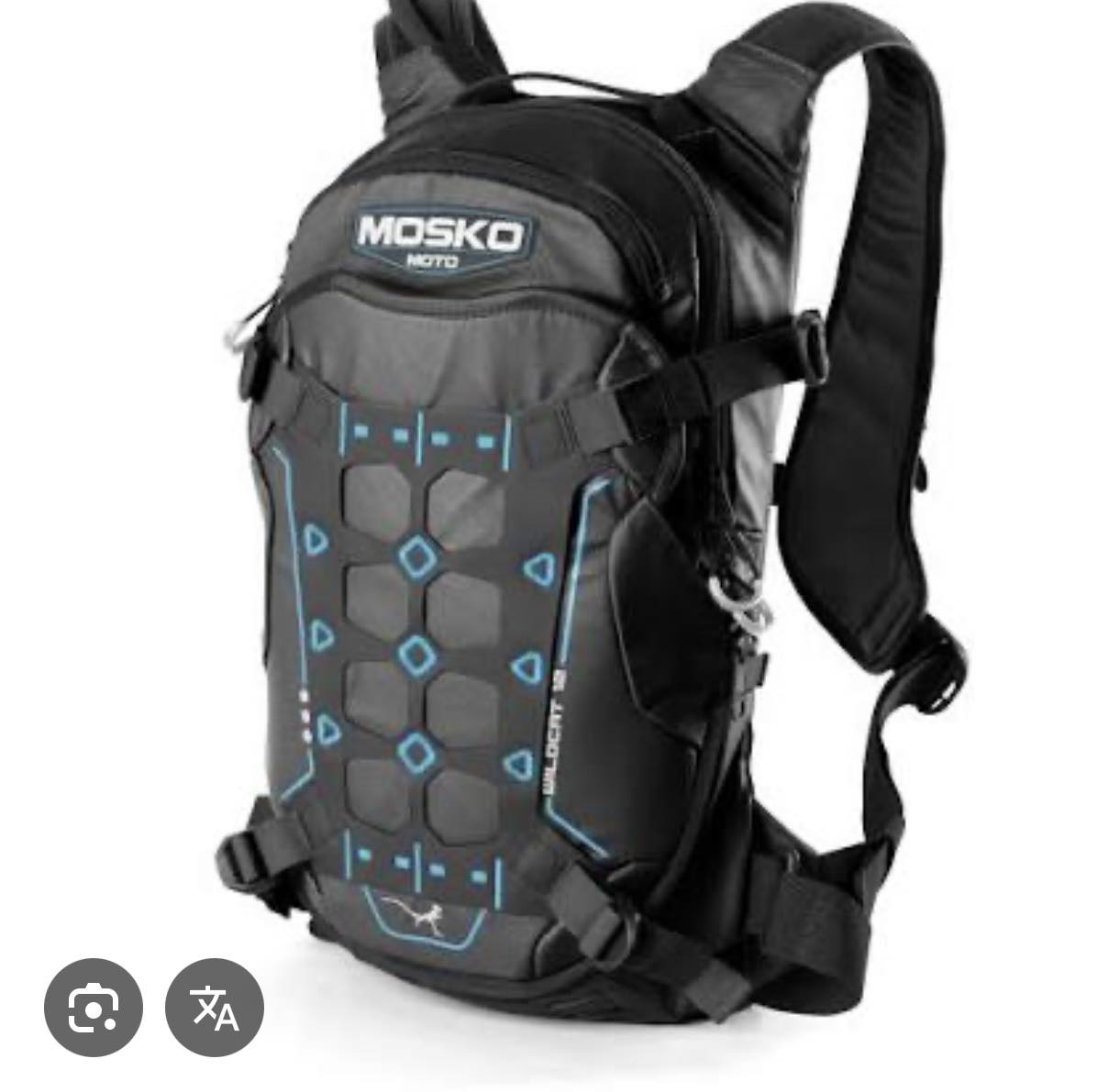 Reducing shoulder pain with 12l wildcat backpack?
