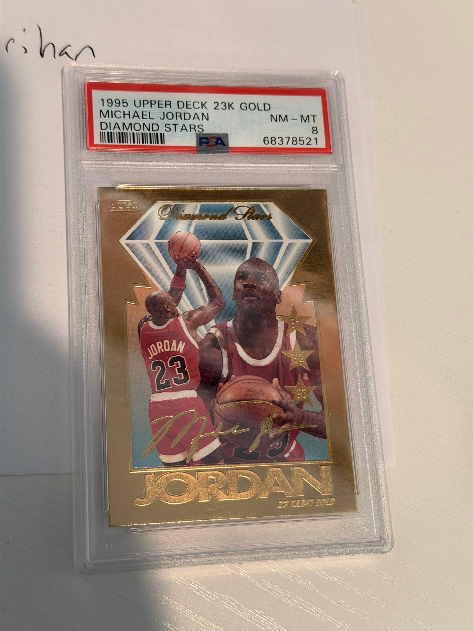 Upper Deck Michael Jordan 23k Gold Foil Wrapped Sculpture Trading 