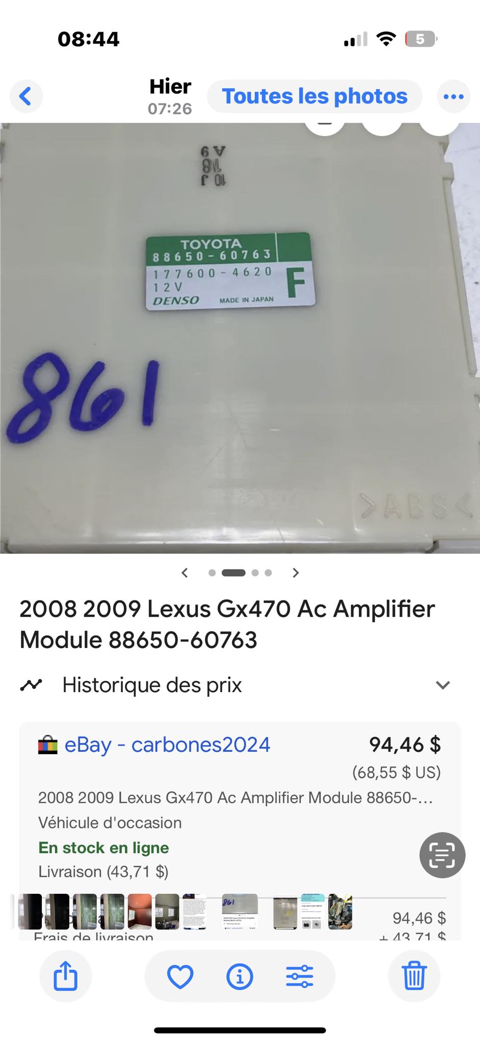 Where to find a Jzx90 Ac amplifier with part number 88650-22591?