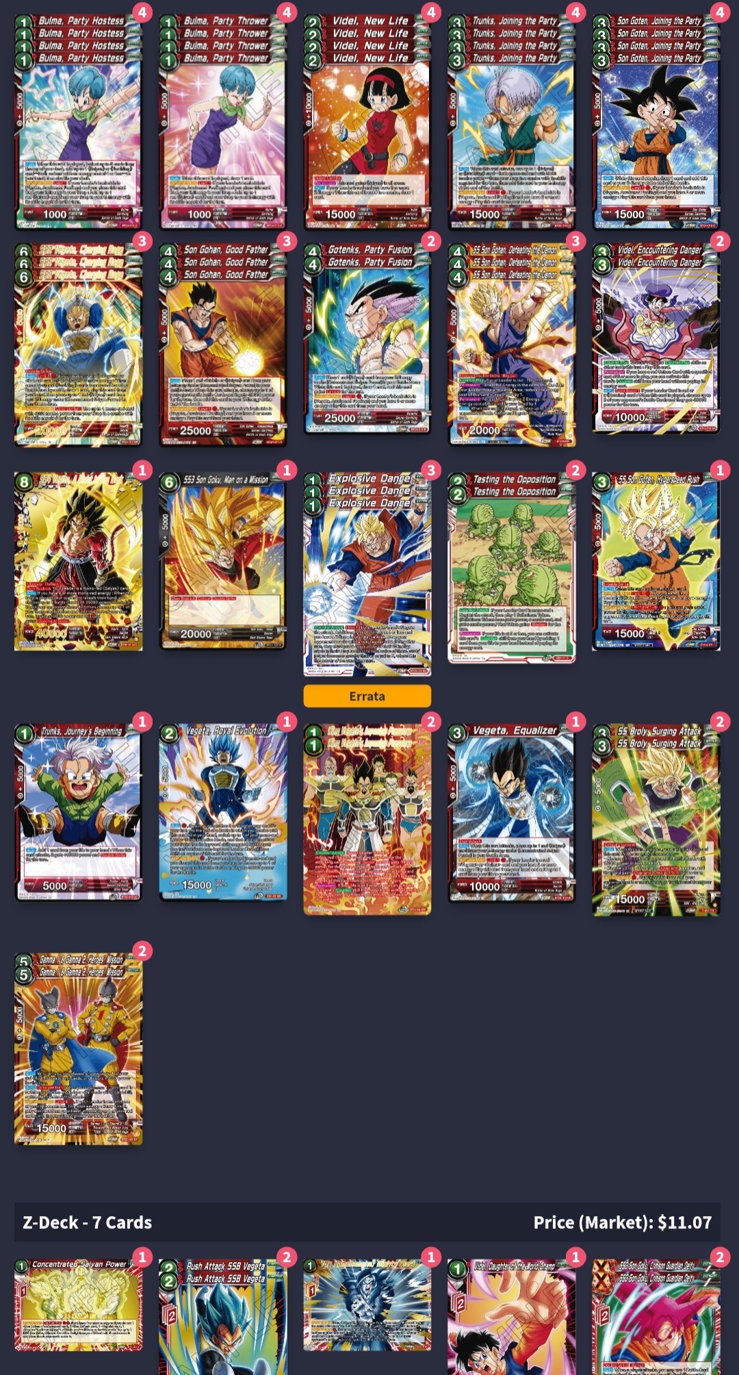dragon ball super card game deck profile Fusion World Start Son Goku FS01 collect favorites Saiyan deck ratio adjustments