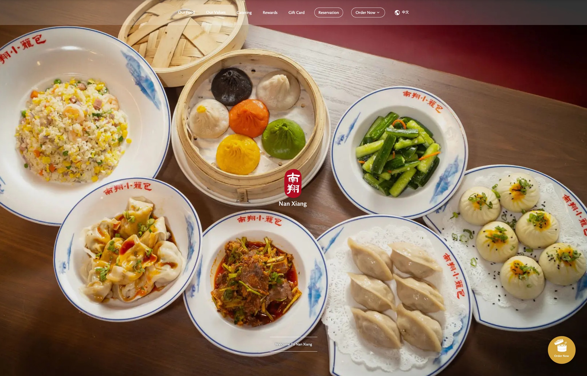 New Chinese restaurant Jiang Nan has opened in Fort Lee