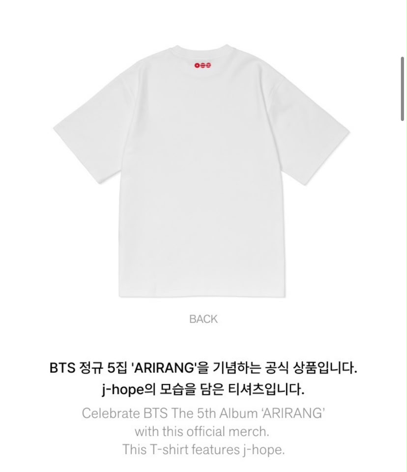 BRAND NEW: MEDIUM JHOPE Arirang Shirt