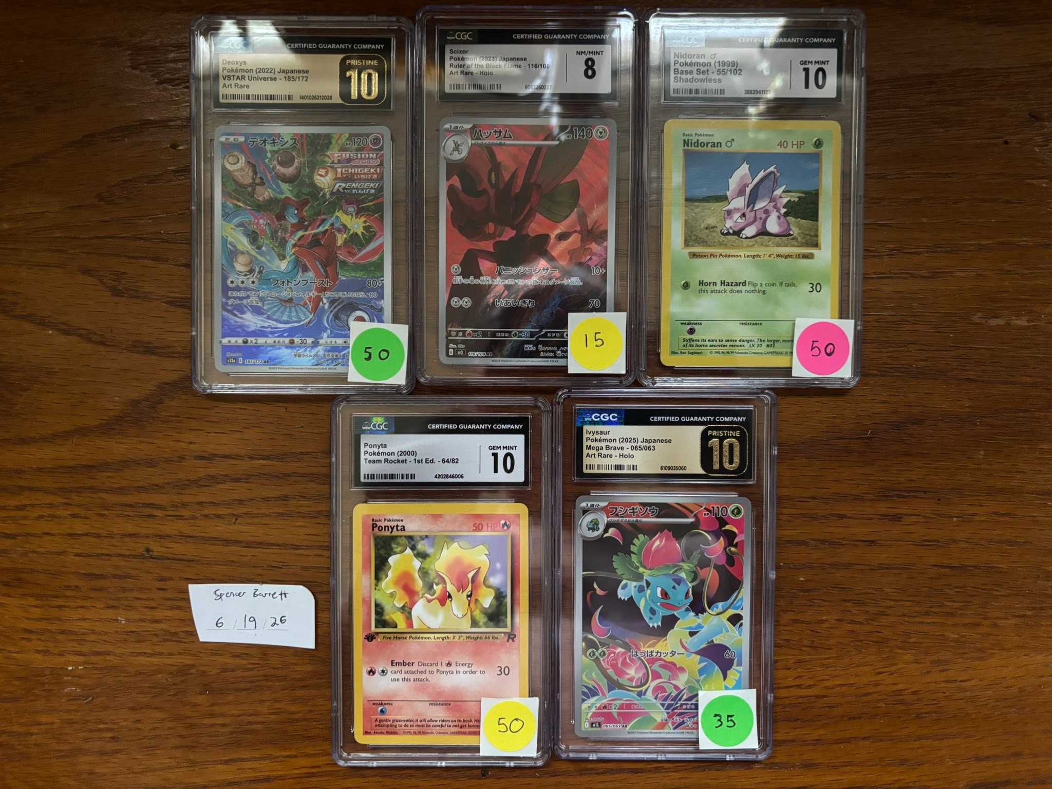FS/FT Many of these graded personally, priced out with ALT and 