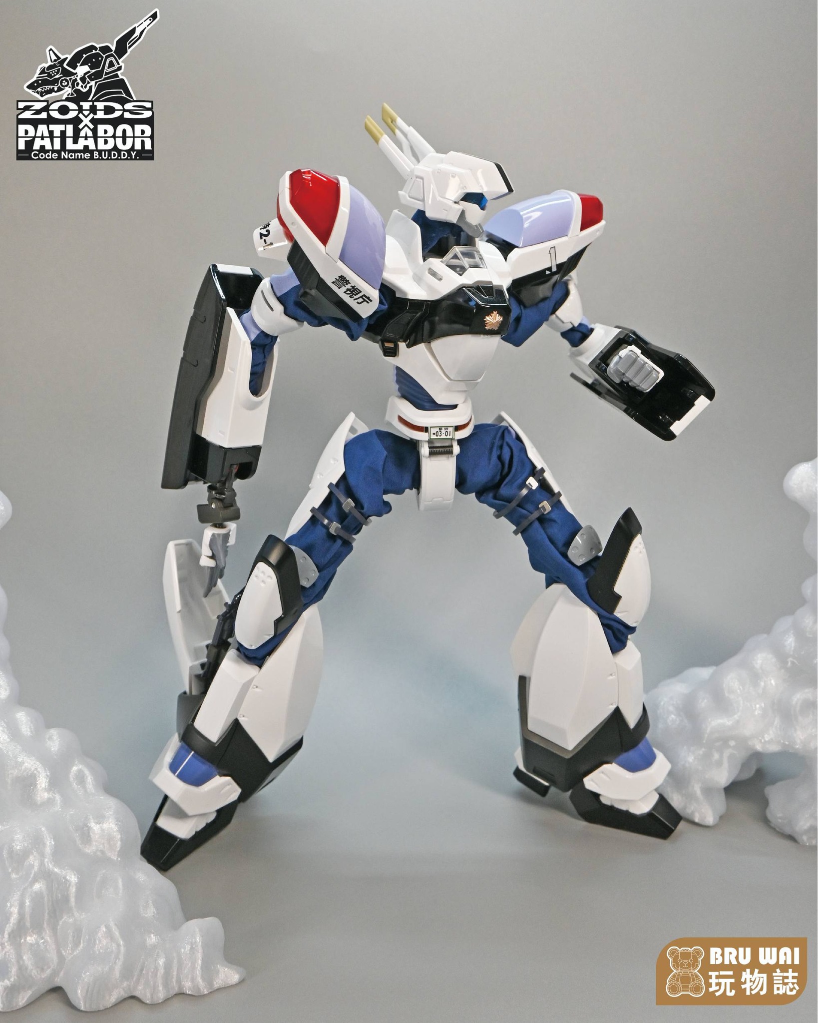 PC-9801 機動警察パトレイバー OPERATION TOKYO BAY AV-X5 マグナム