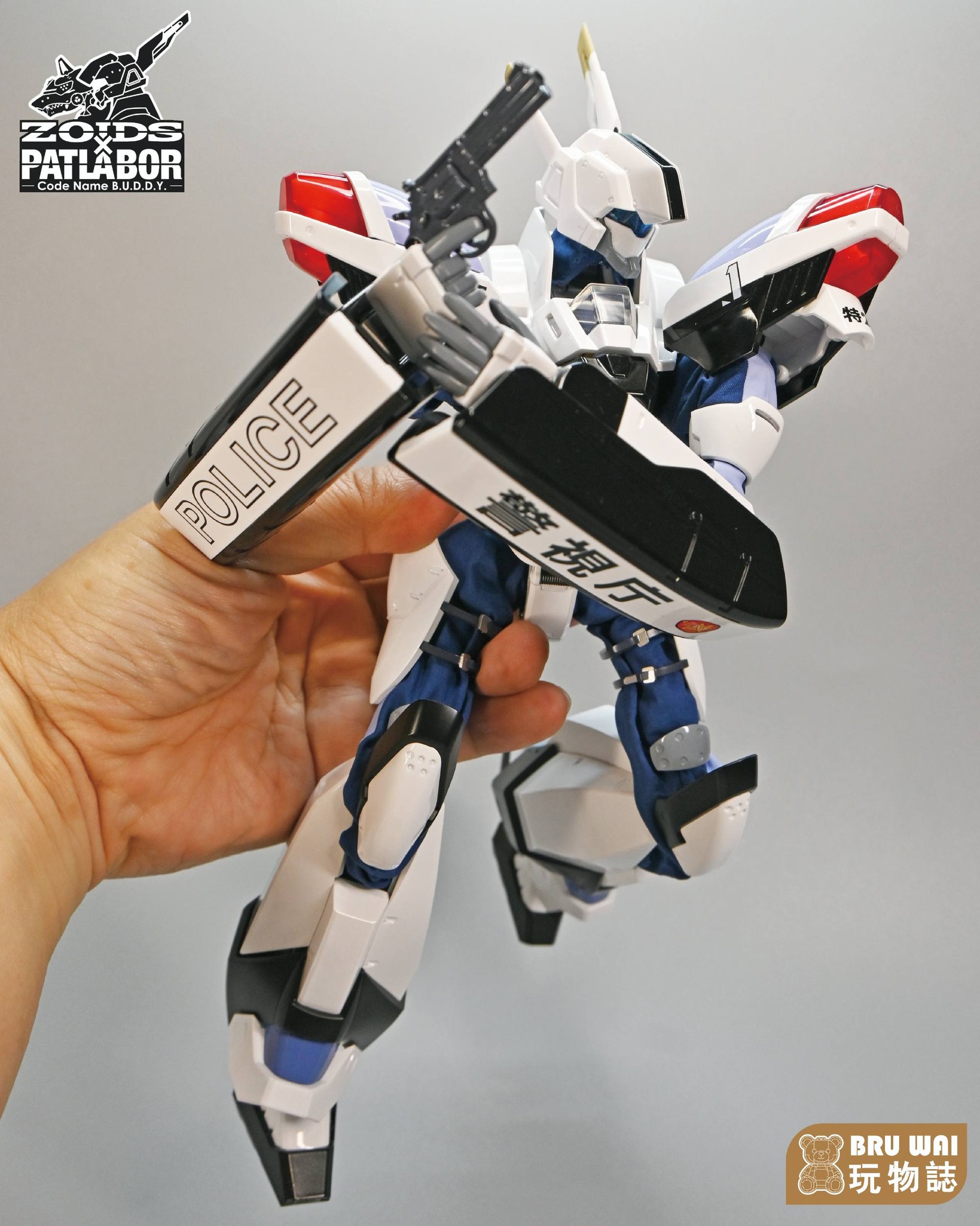 PC-9801 機動警察パトレイバー OPERATION TOKYO BAY AV-X5 マグナム