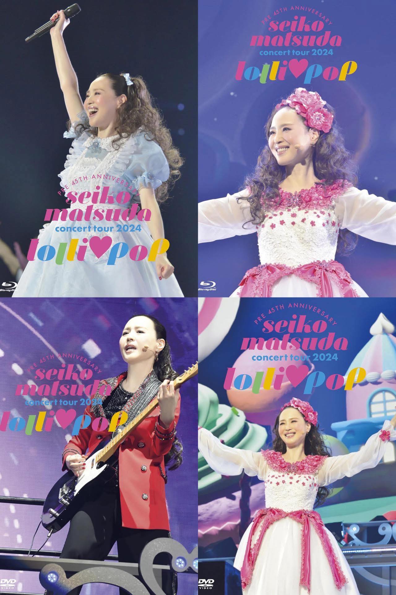 松田聖子「Pre 45th Anniversary Seiko Matsuda Concert Tour 2024