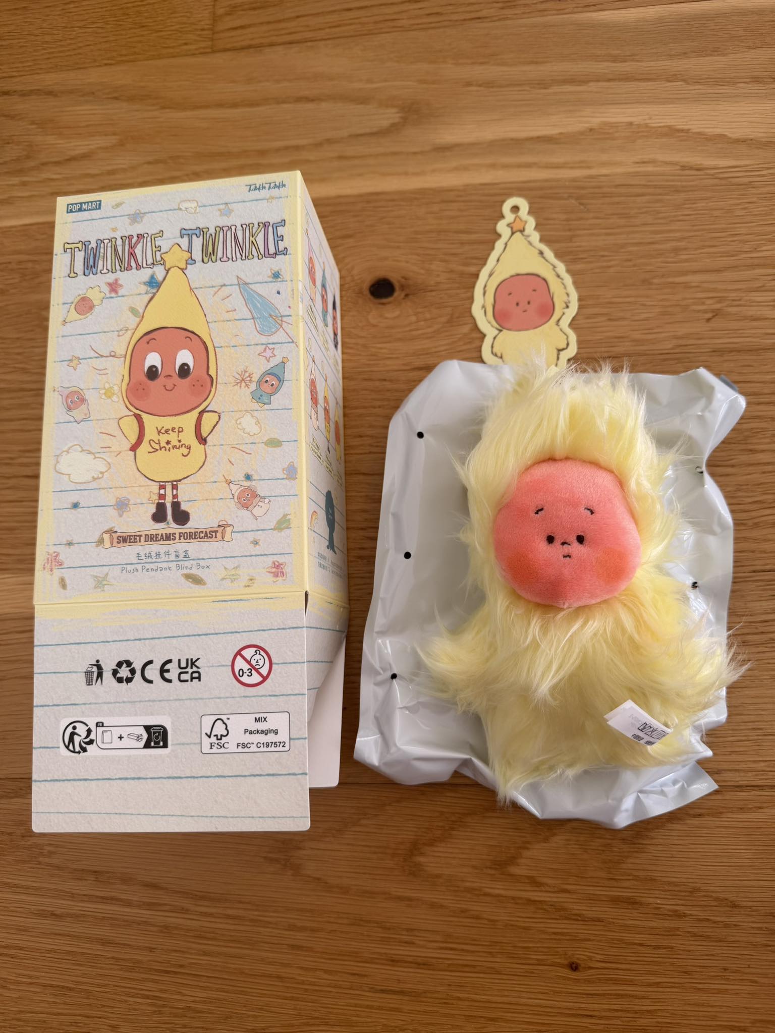 Twinkle twinkle sweet dreams for sale