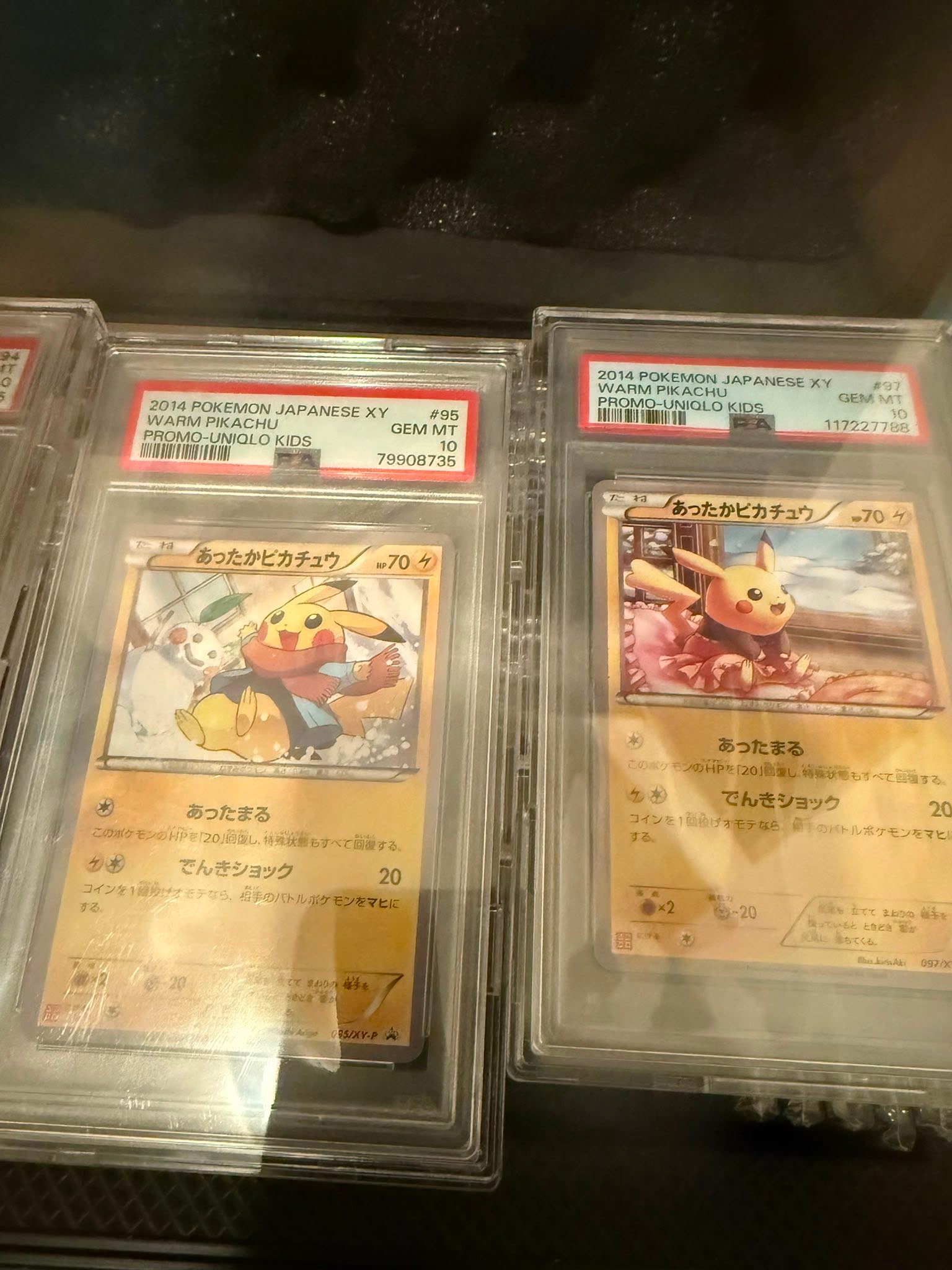 Uniqlo 1set $168000 可trade 2014 POKE POKEMON JAPANESE XY #96 GEM 