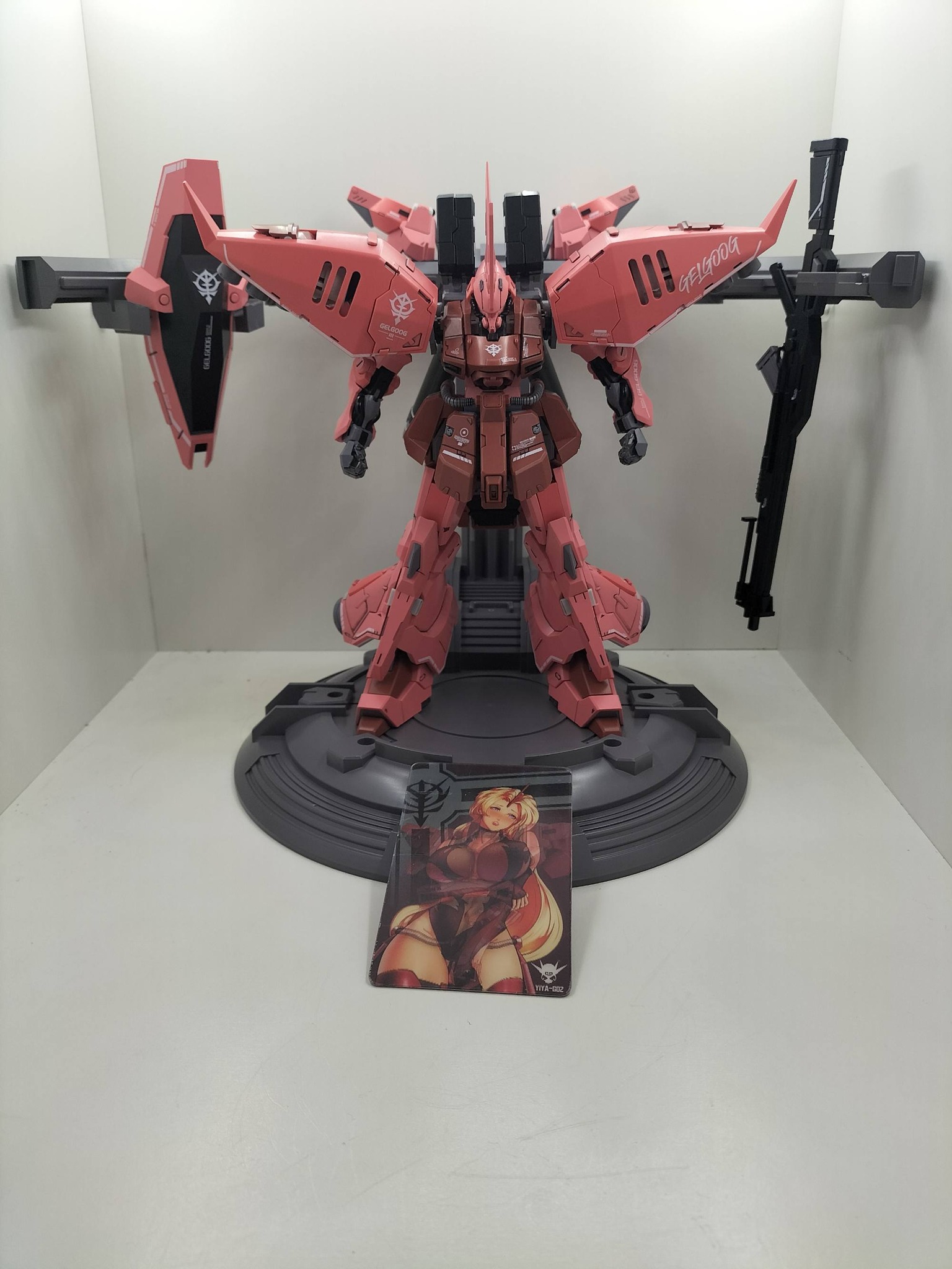 SIEG ZEON!