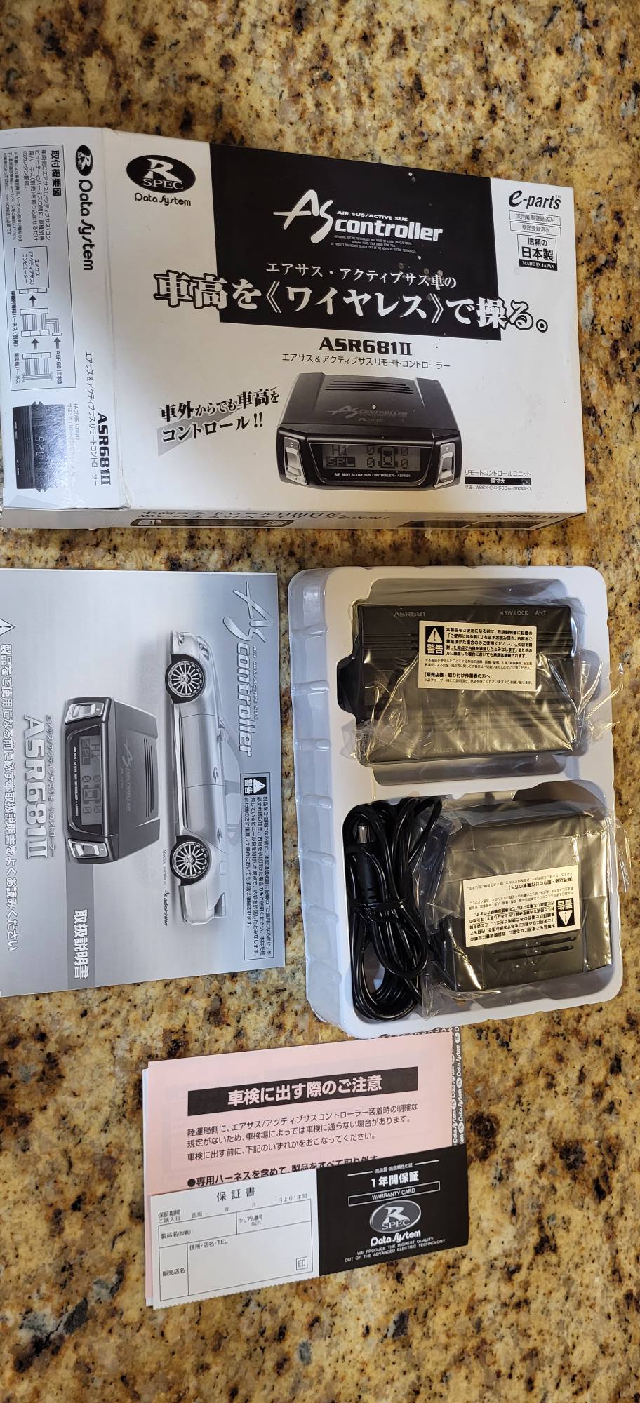 R Spec Data System air suspension controller. Controls your