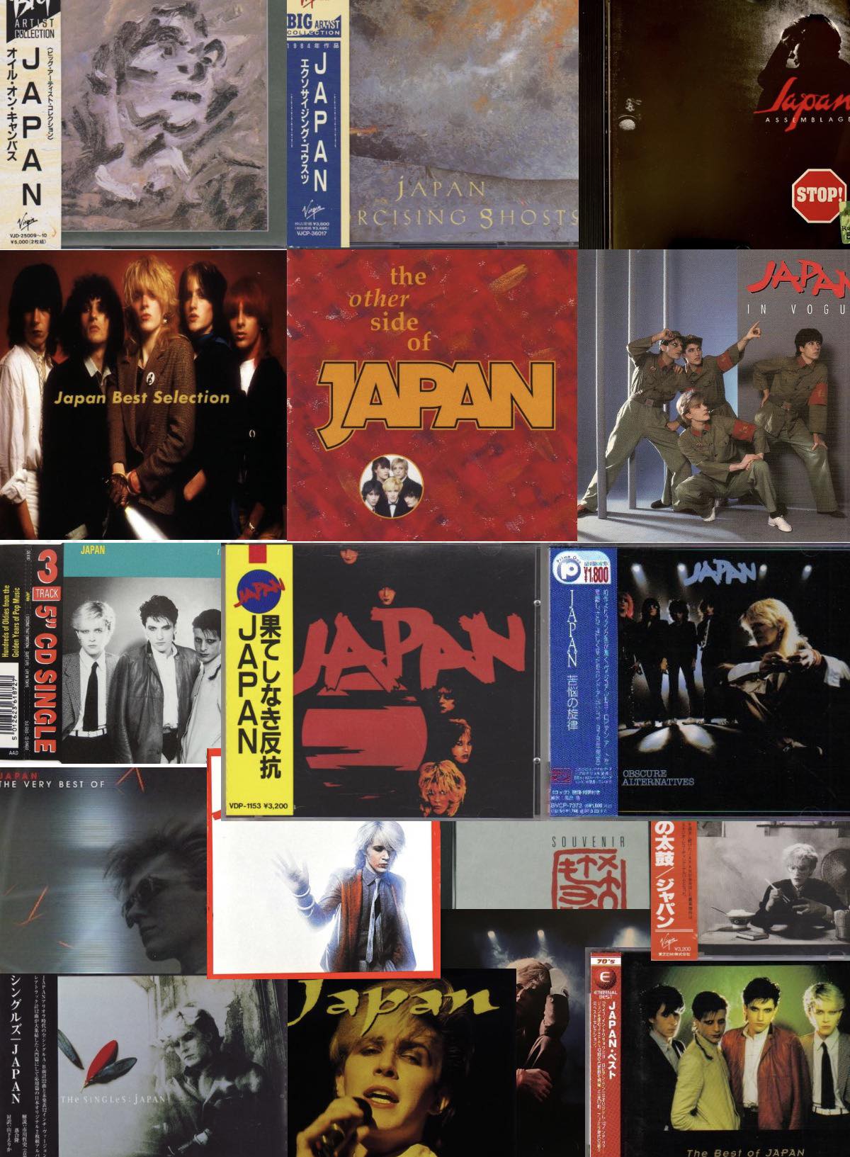 TOKYO JUKEBOX 3 RELEASED IN JAPAN TODAY Rest of world release in 