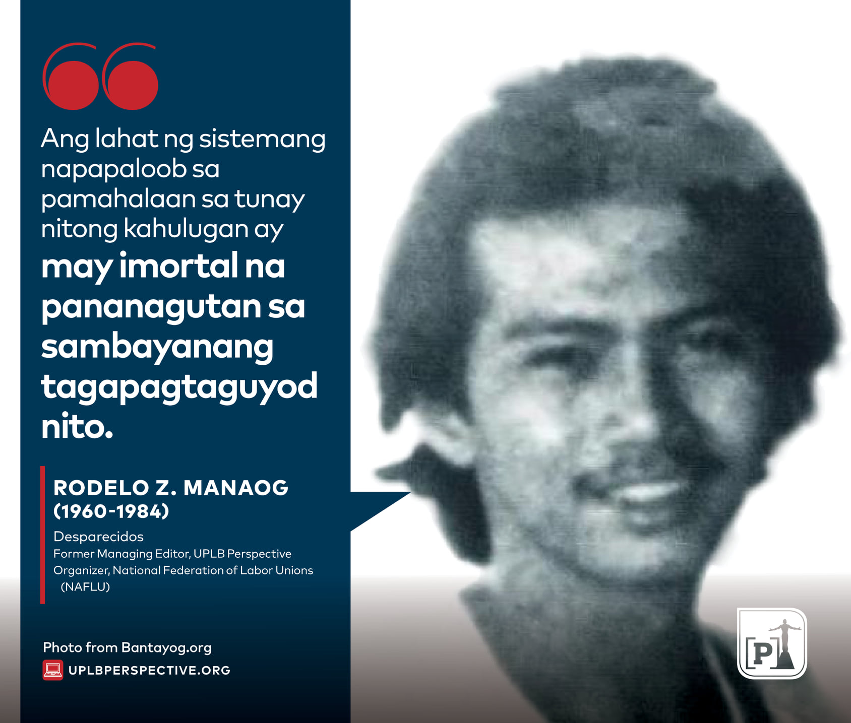 Former UPLB Perspective managing editor... - UPLB Perspective | Facebook