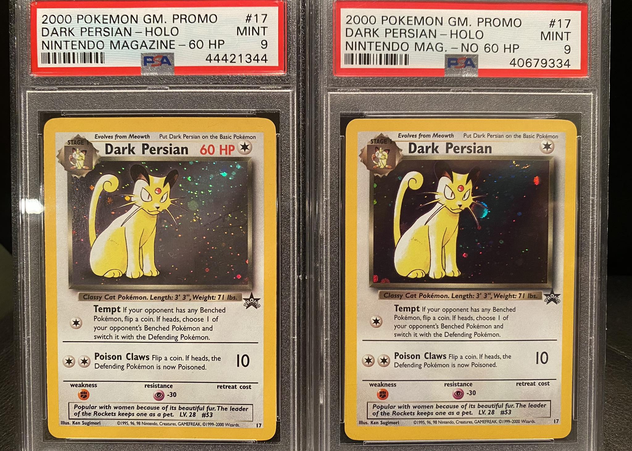 Dark Persian error card availability?