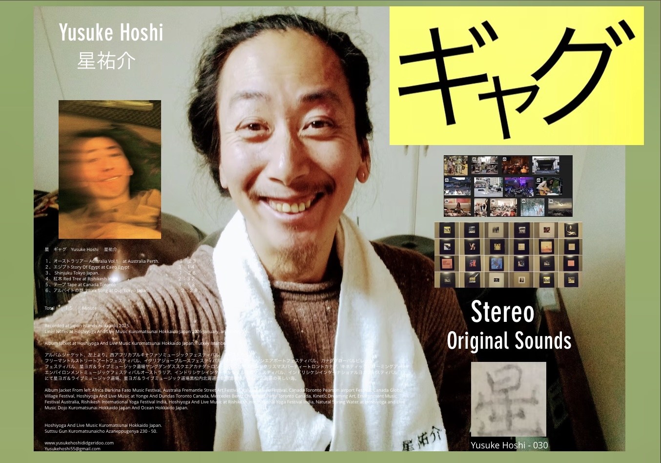 Yusuke Hoshi (@ho.ssy.7) • Facebook