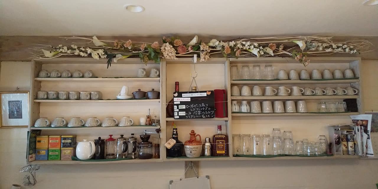 Cafe&Bar Frodo