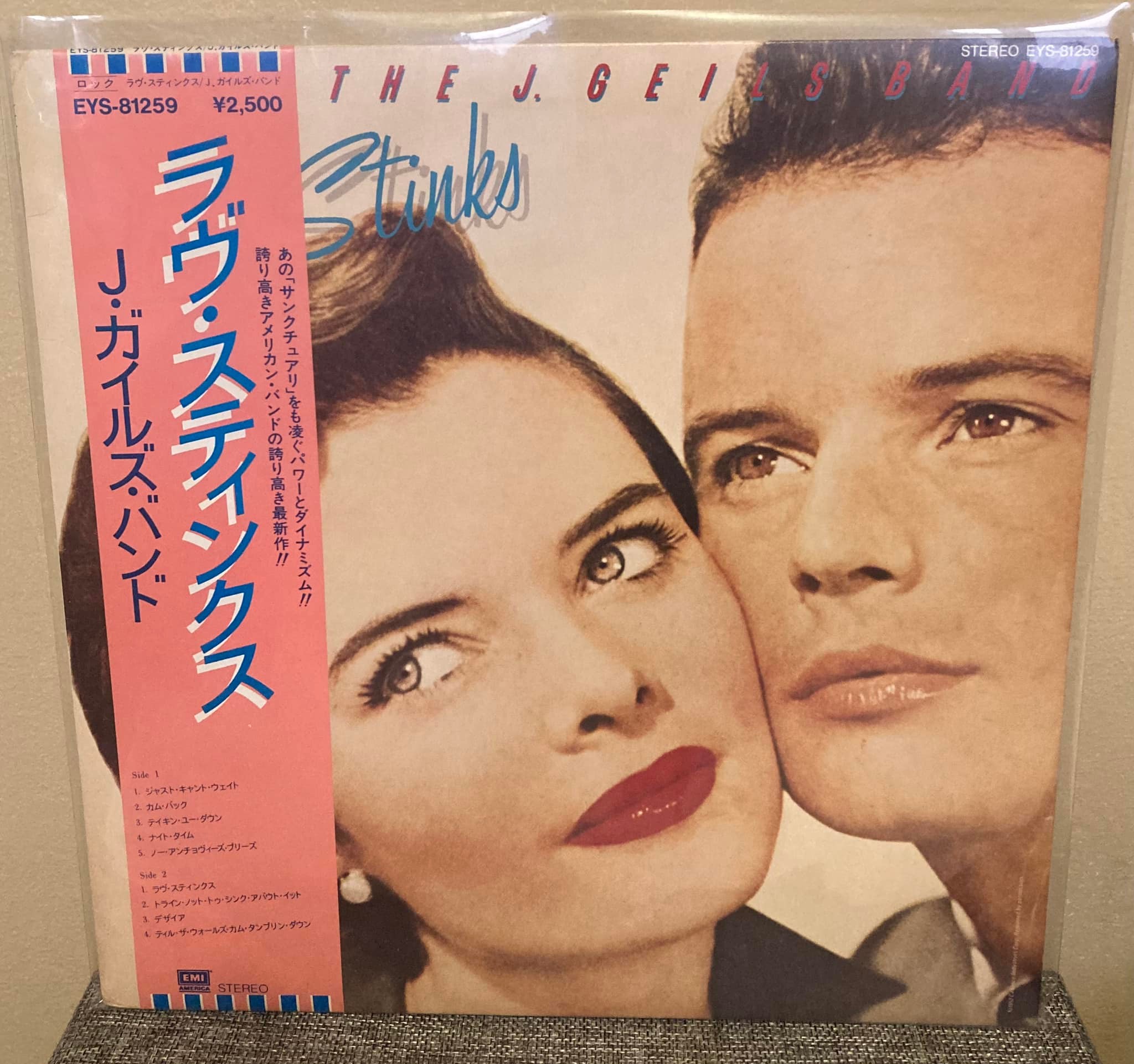 J Geils Band